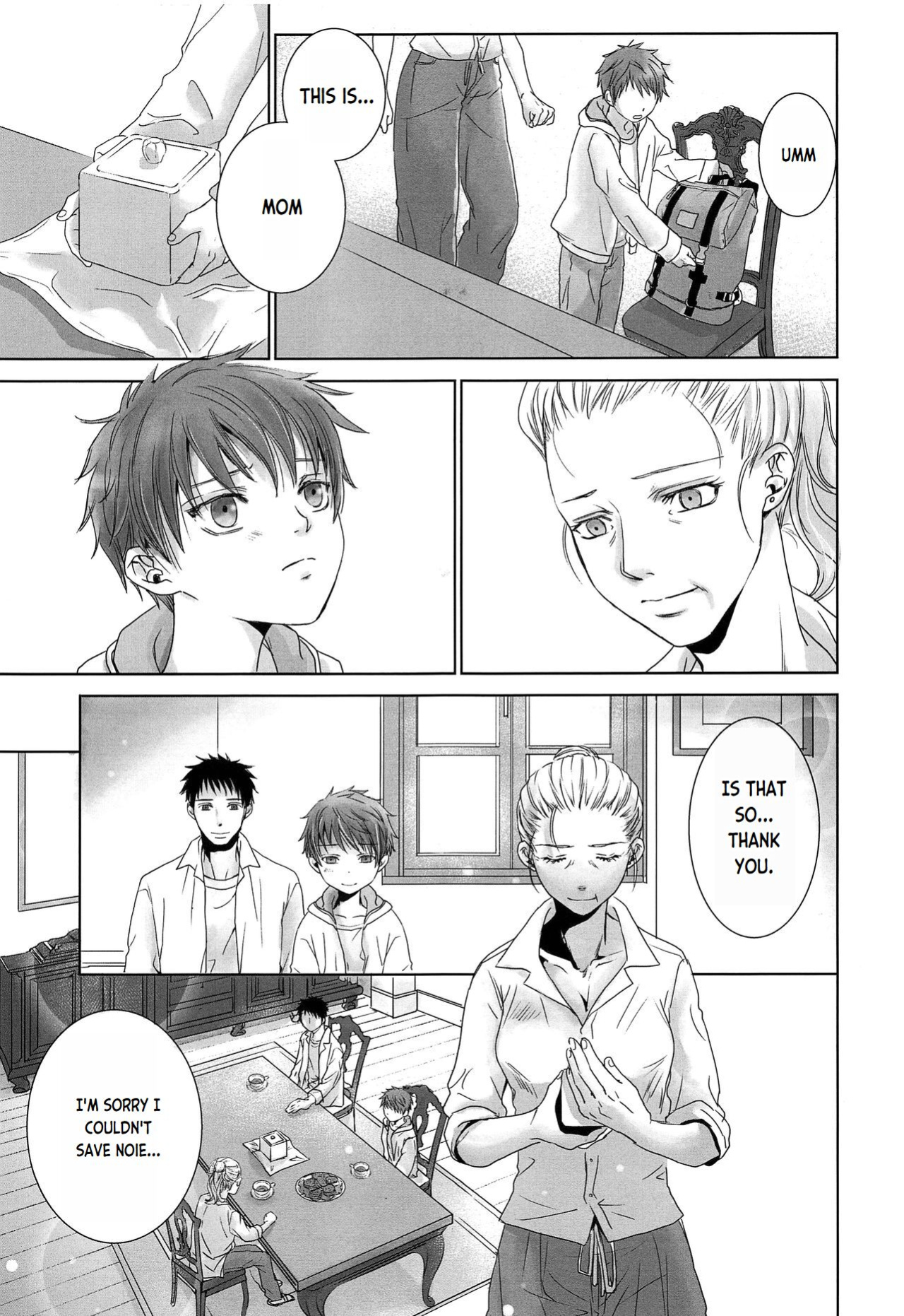 (J.GARDEN 44) [YANCHA CLUB (DOUSAI)] PAST ROBIN
