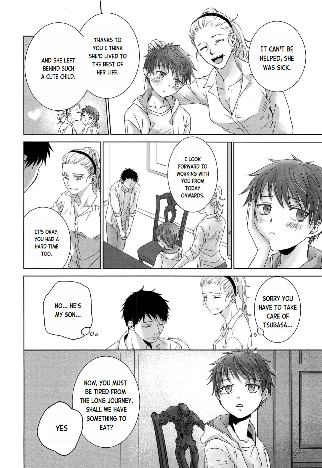 (J.GARDEN 44) [YANCHA CLUB (DOUSAI)] PAST ROBIN