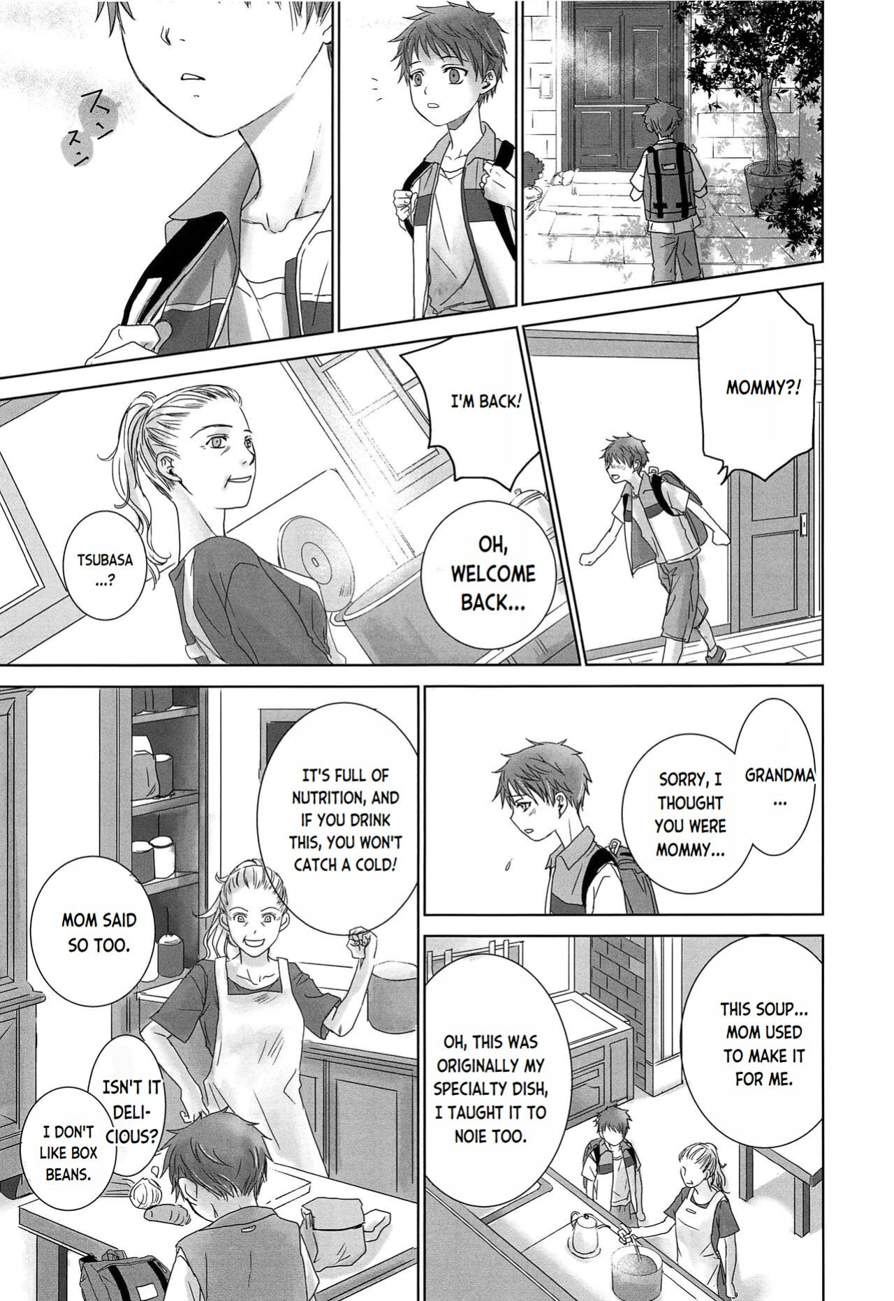 (J.GARDEN 44) [YANCHA CLUB (DOUSAI)] PAST ROBIN