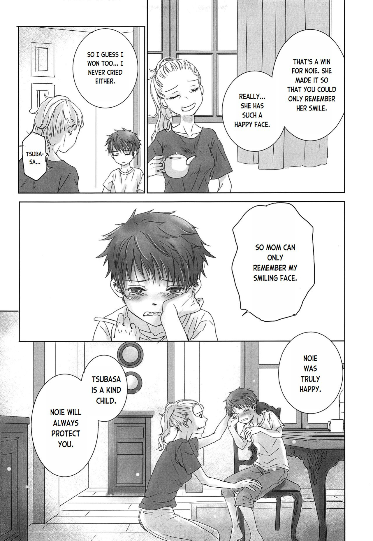 (J.GARDEN 44) [YANCHA CLUB (DOUSAI)] PAST ROBIN