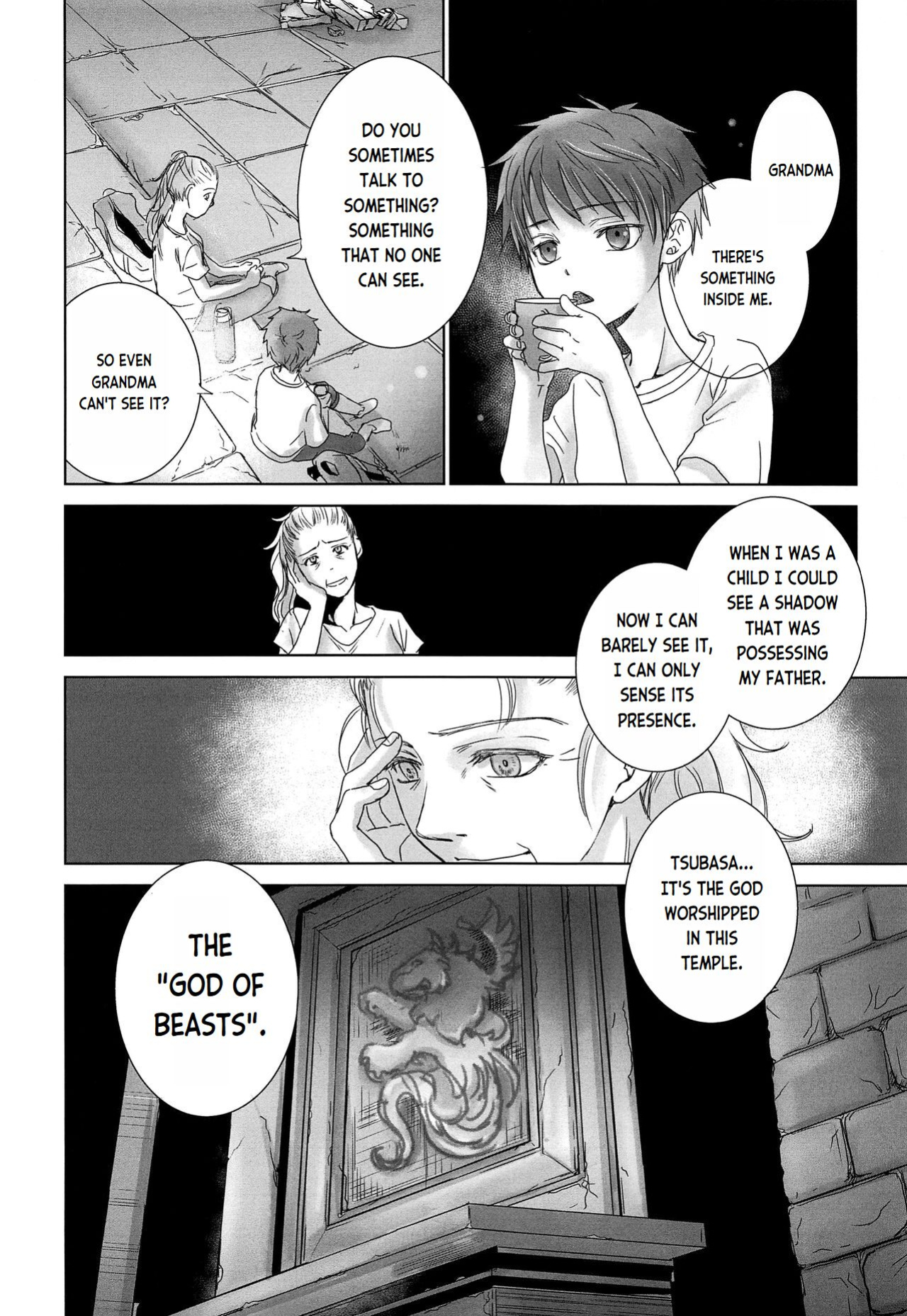 (J.GARDEN 44) [YANCHA CLUB (DOUSAI)] PAST ROBIN