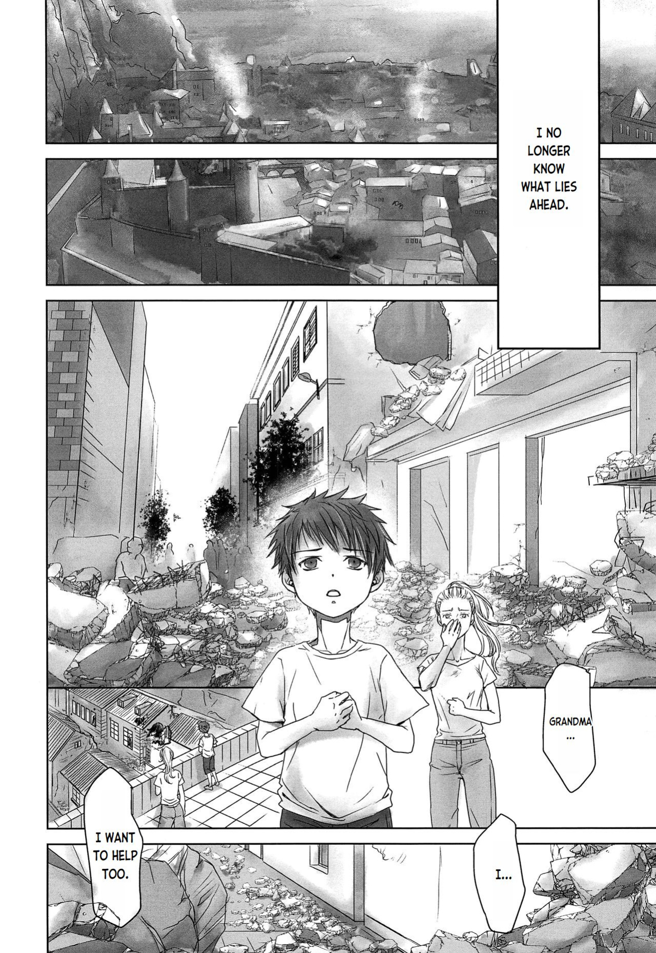 (J.GARDEN 44) [YANCHA CLUB (DOUSAI)] PAST ROBIN