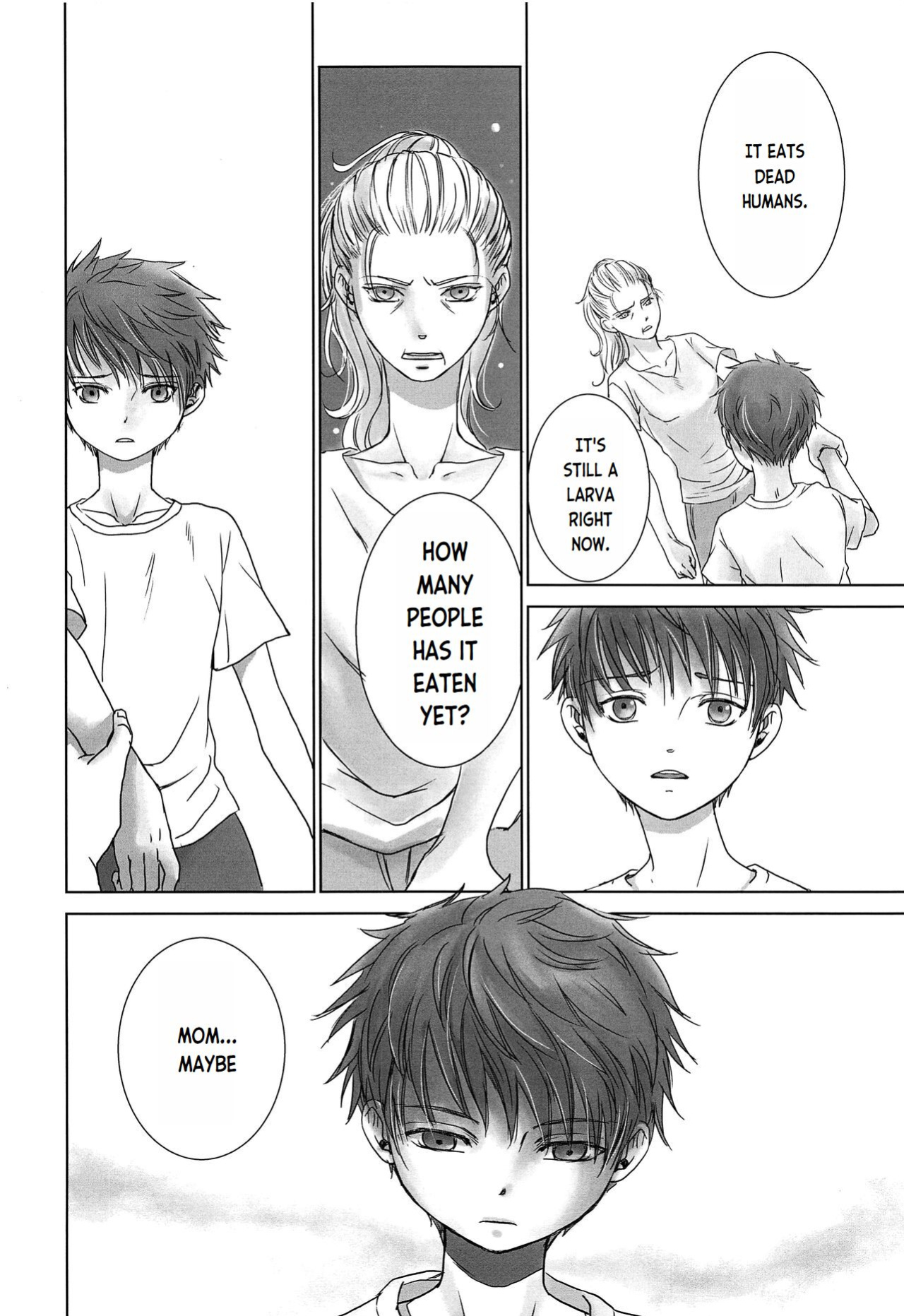 (J.GARDEN 44) [YANCHA CLUB (DOUSAI)] PAST ROBIN