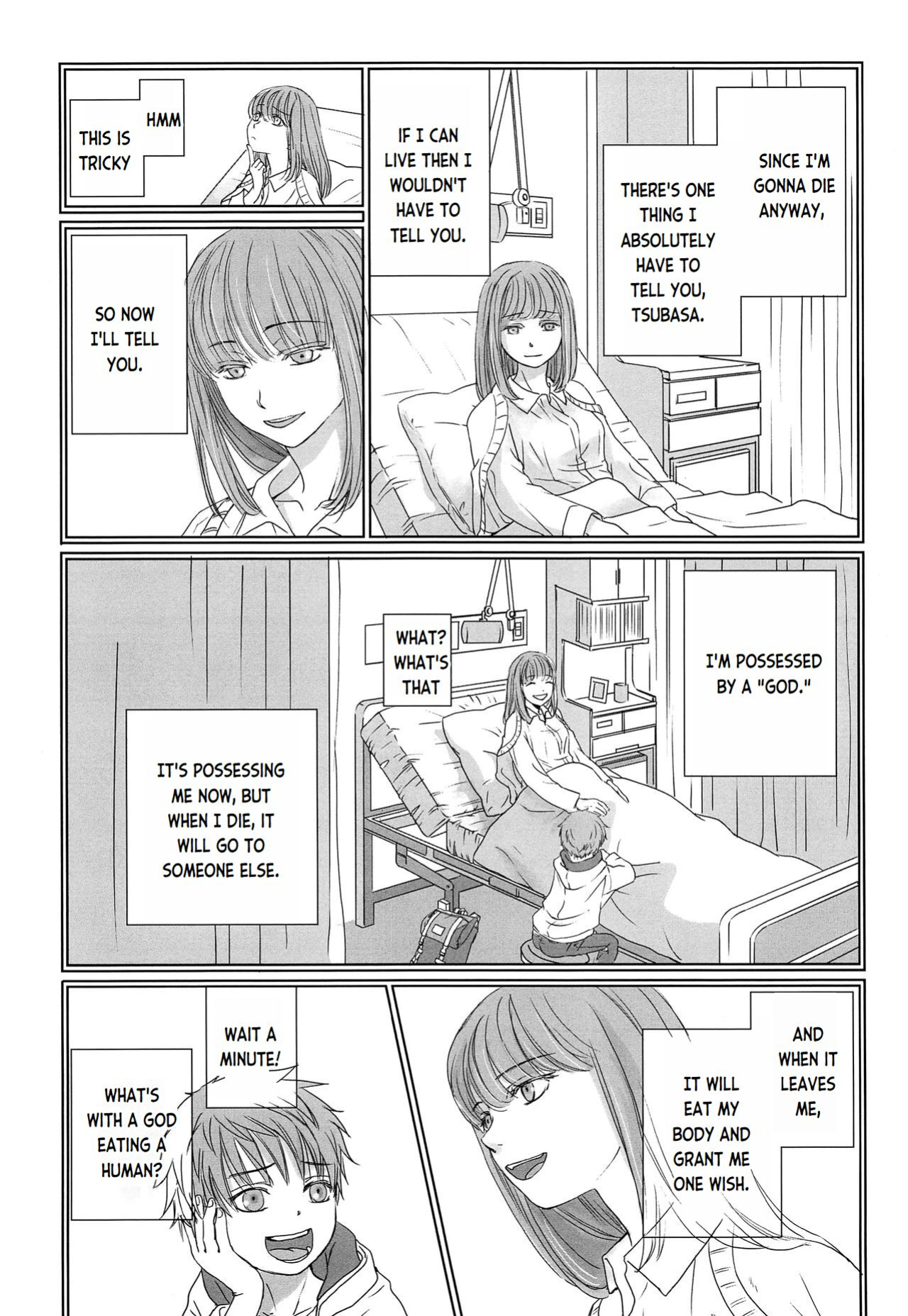 (J.GARDEN 44) [YANCHA CLUB (DOUSAI)] PAST ROBIN