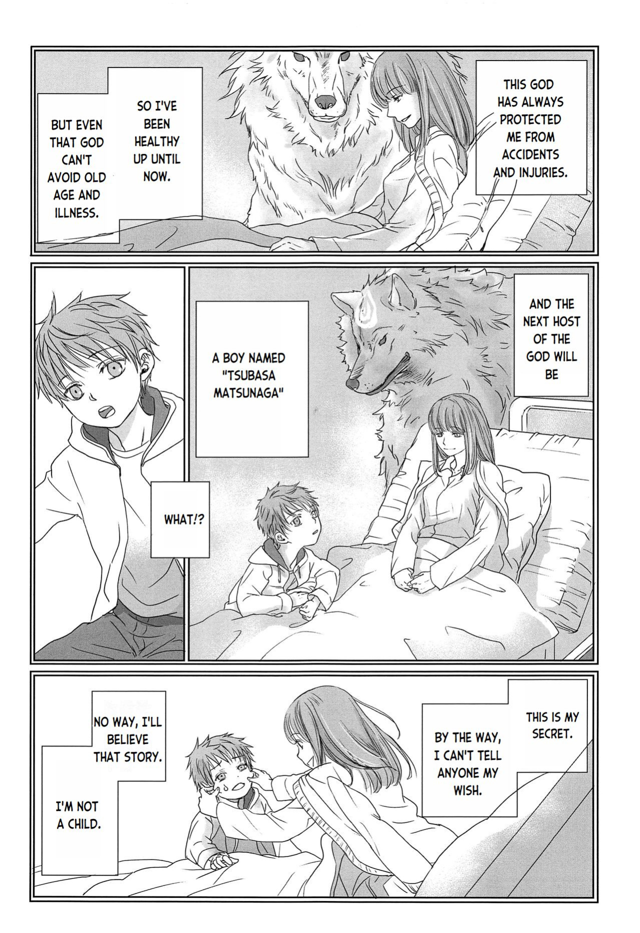 (J.GARDEN 44) [YANCHA CLUB (DOUSAI)] PAST ROBIN