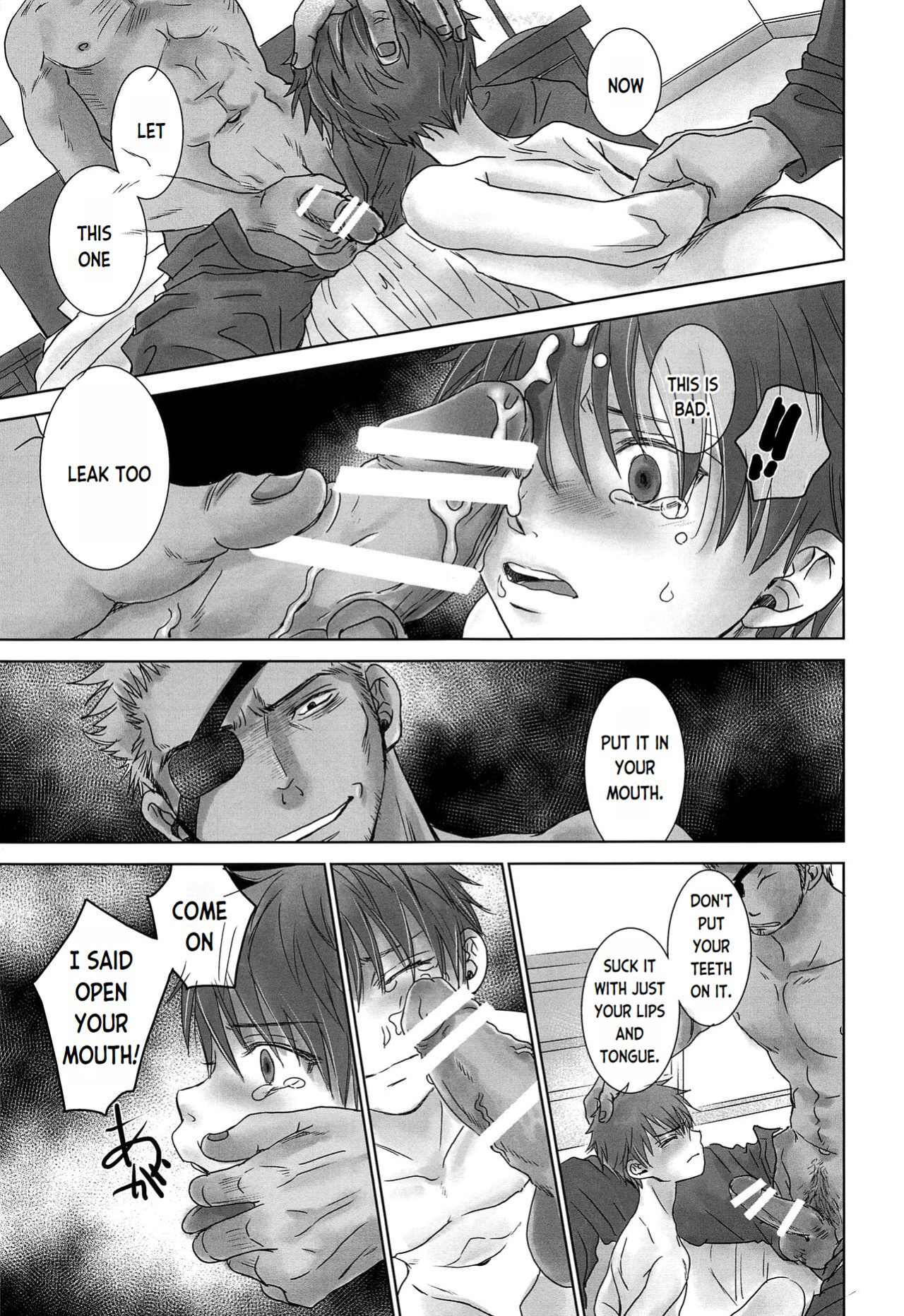 (J.GARDEN 44) [YANCHA CLUB (DOUSAI)] PAST ROBIN