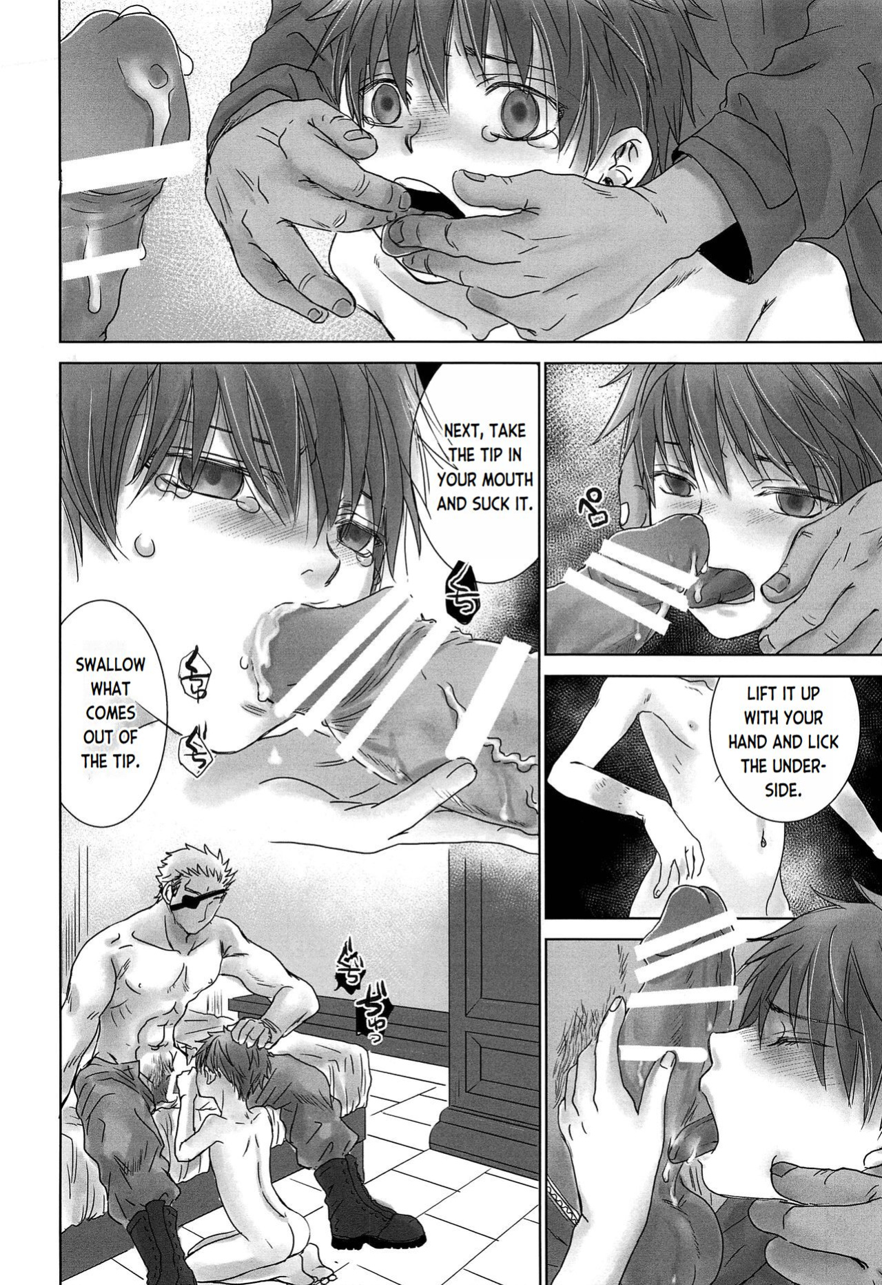 (J.GARDEN 44) [YANCHA CLUB (DOUSAI)] PAST ROBIN