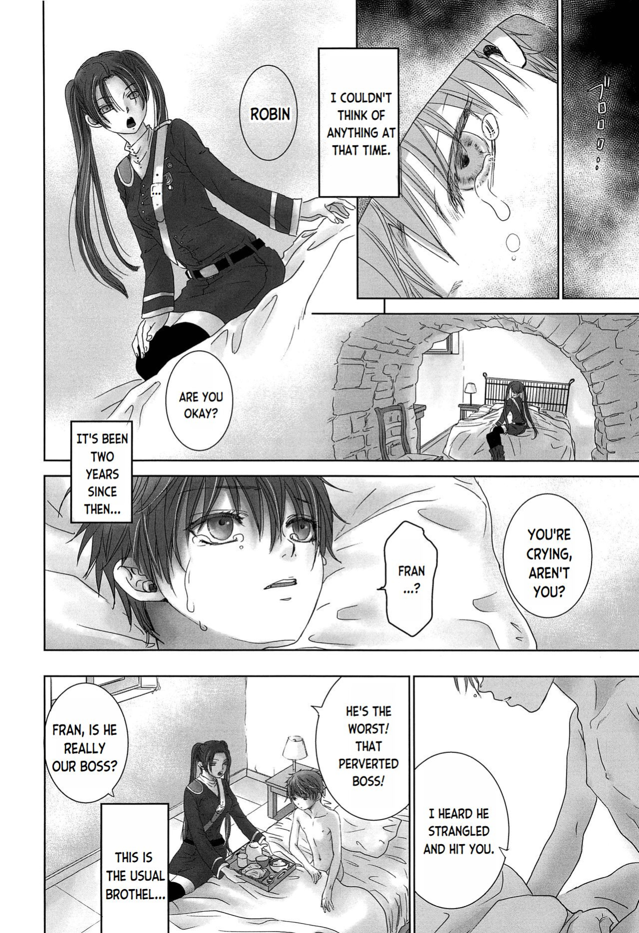 (J.GARDEN 44) [YANCHA CLUB (DOUSAI)] PAST ROBIN