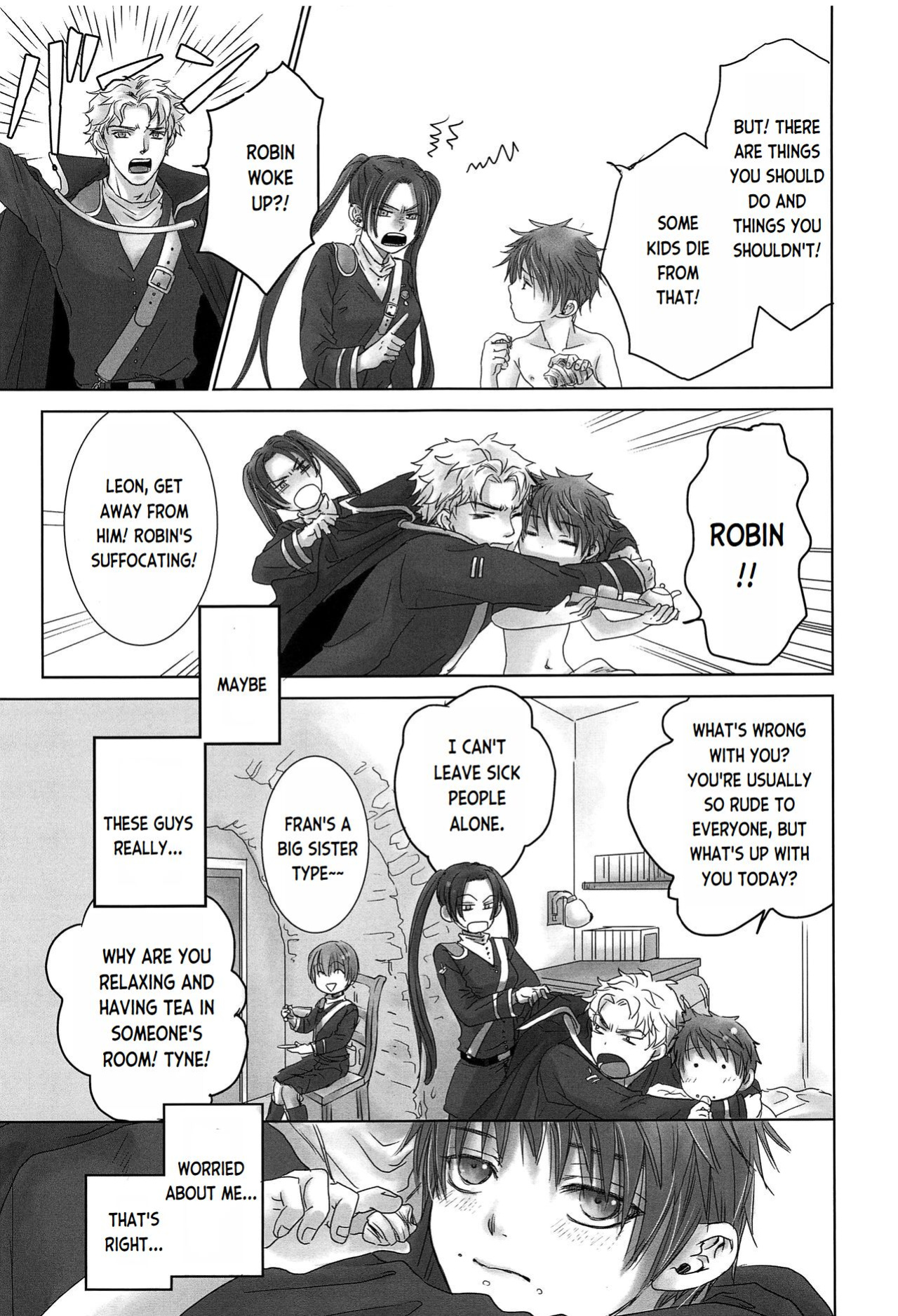 (J.GARDEN 44) [YANCHA CLUB (DOUSAI)] PAST ROBIN