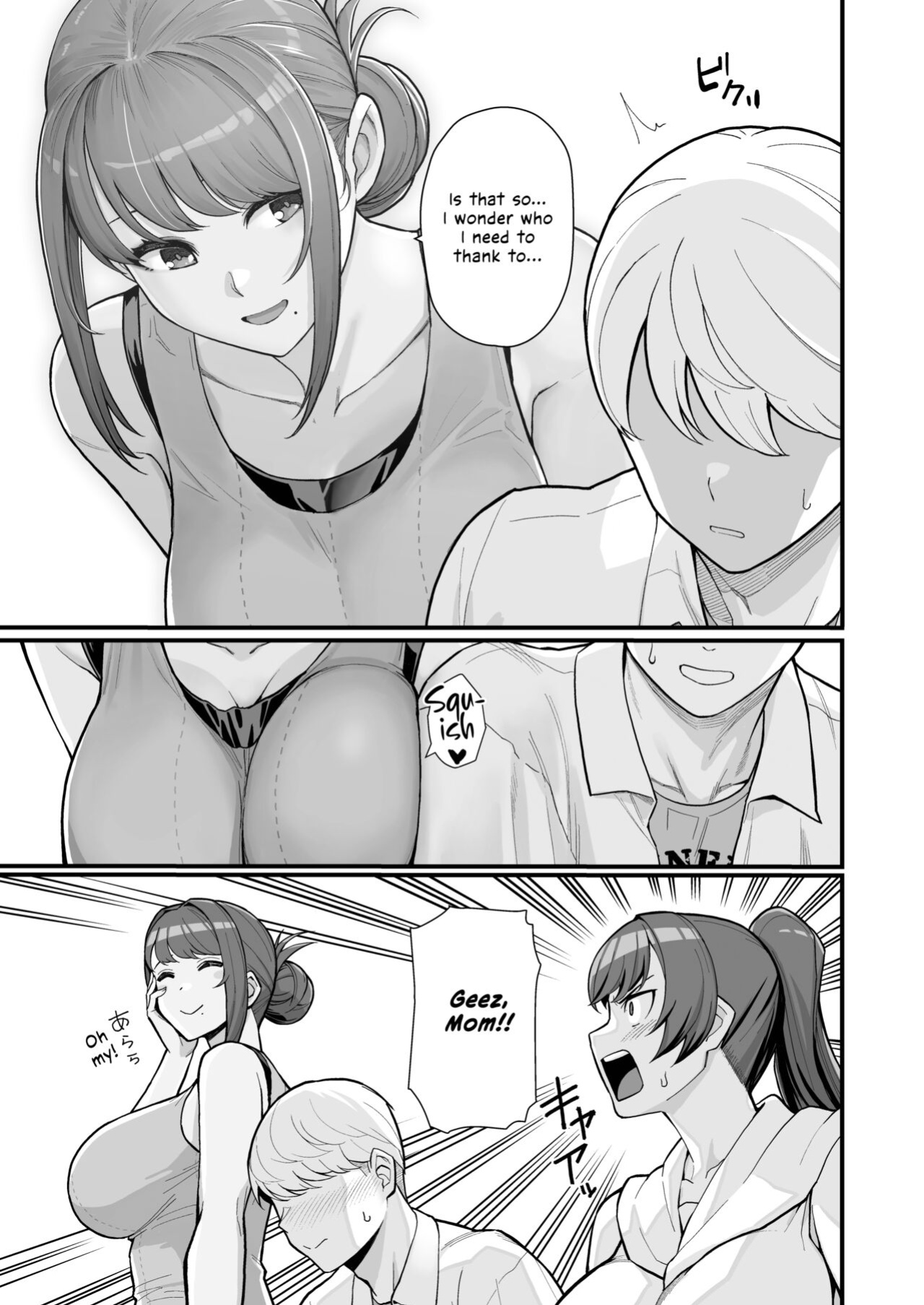 Kayoudou (Matsuka)] Hitozuma no Jitaku ni Hakuchuu Houmon Suru Hon [Vivid Rabbit Translation]