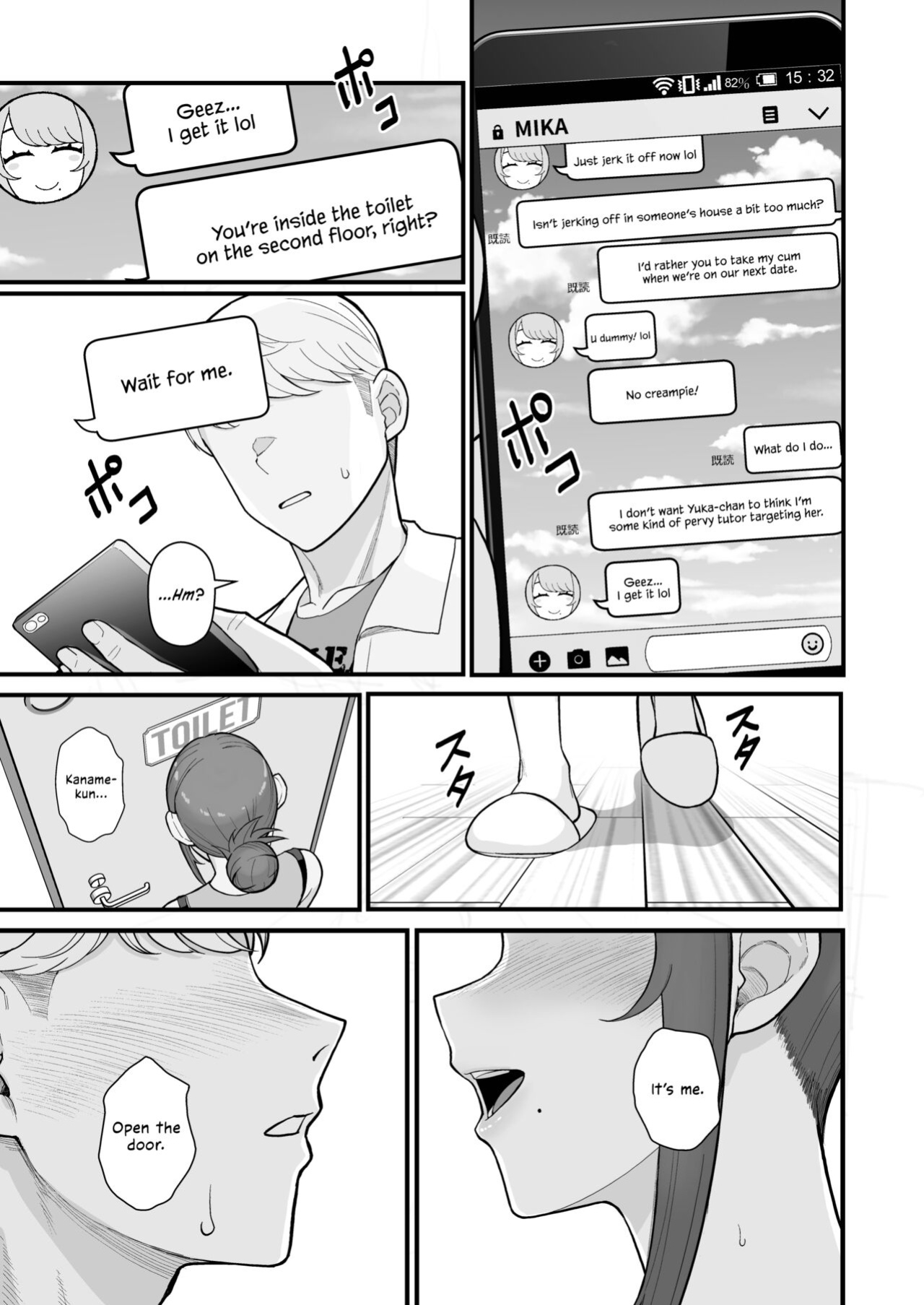 Kayoudou (Matsuka)] Hitozuma no Jitaku ni Hakuchuu Houmon Suru Hon [Vivid Rabbit Translation]