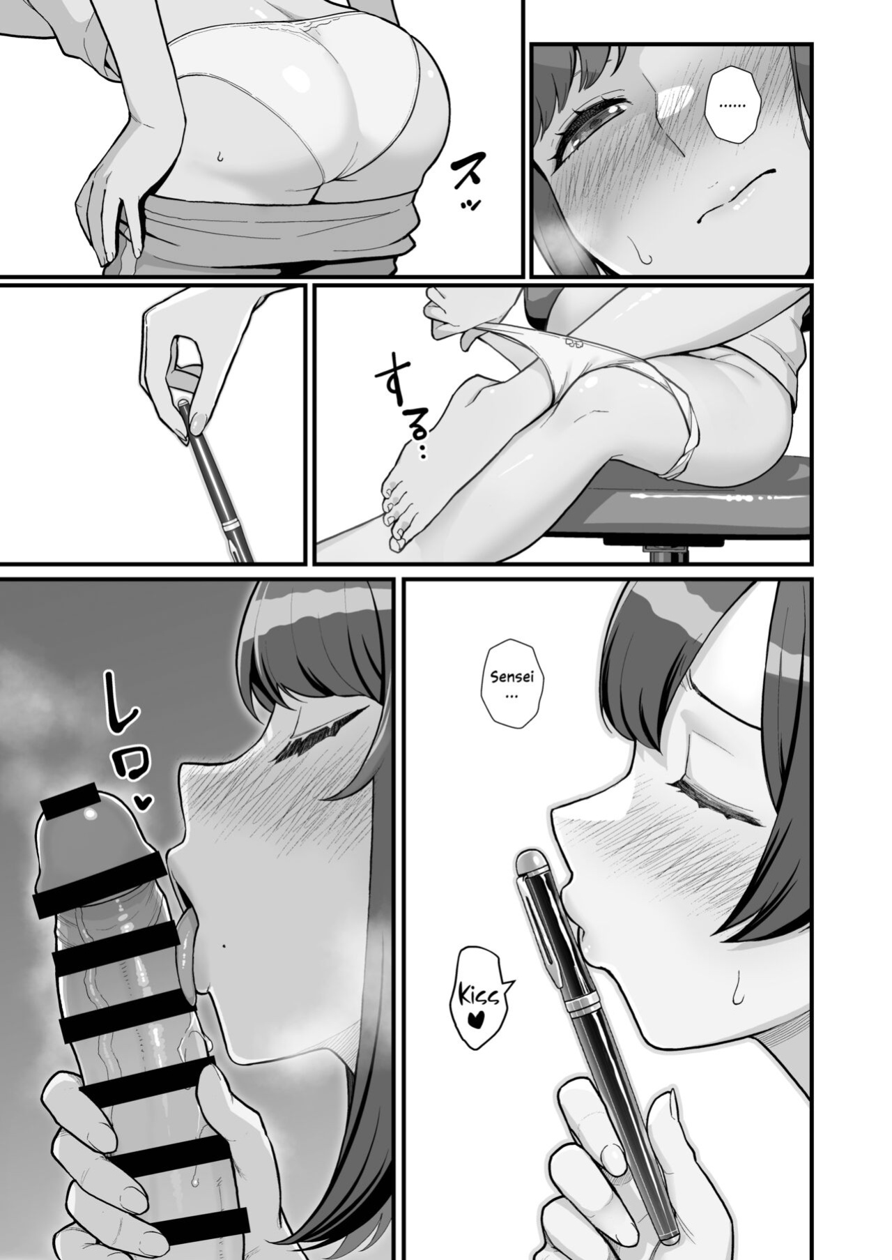 Kayoudou (Matsuka)] Hitozuma no Jitaku ni Hakuchuu Houmon Suru Hon [Vivid Rabbit Translation]