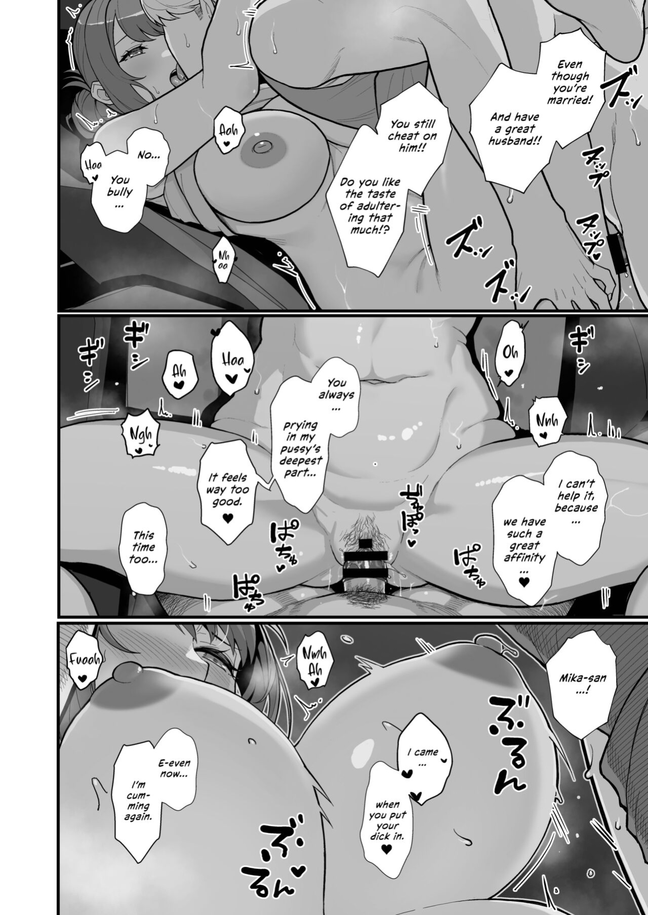 Kayoudou (Matsuka)] Hitozuma no Jitaku ni Hakuchuu Houmon Suru Hon [Vivid Rabbit Translation]