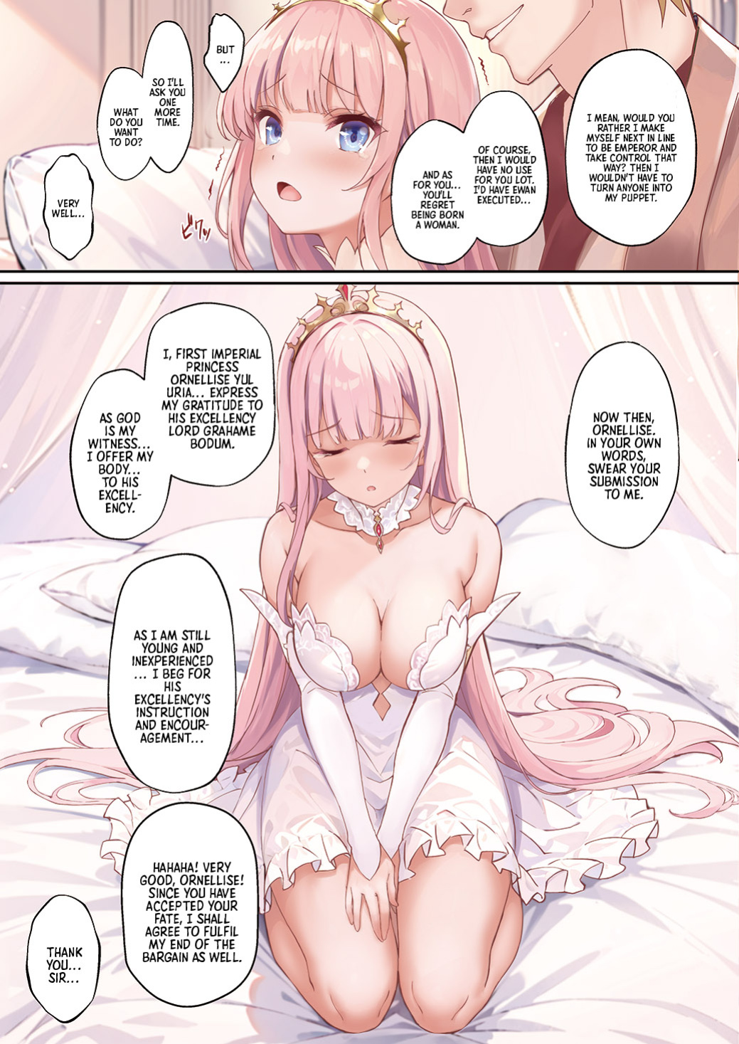 [Seven Days Holiday (Shinokawa Arumi, Koga Nozomu)] Koujo Seifuku | Princess Conquest =TB=
