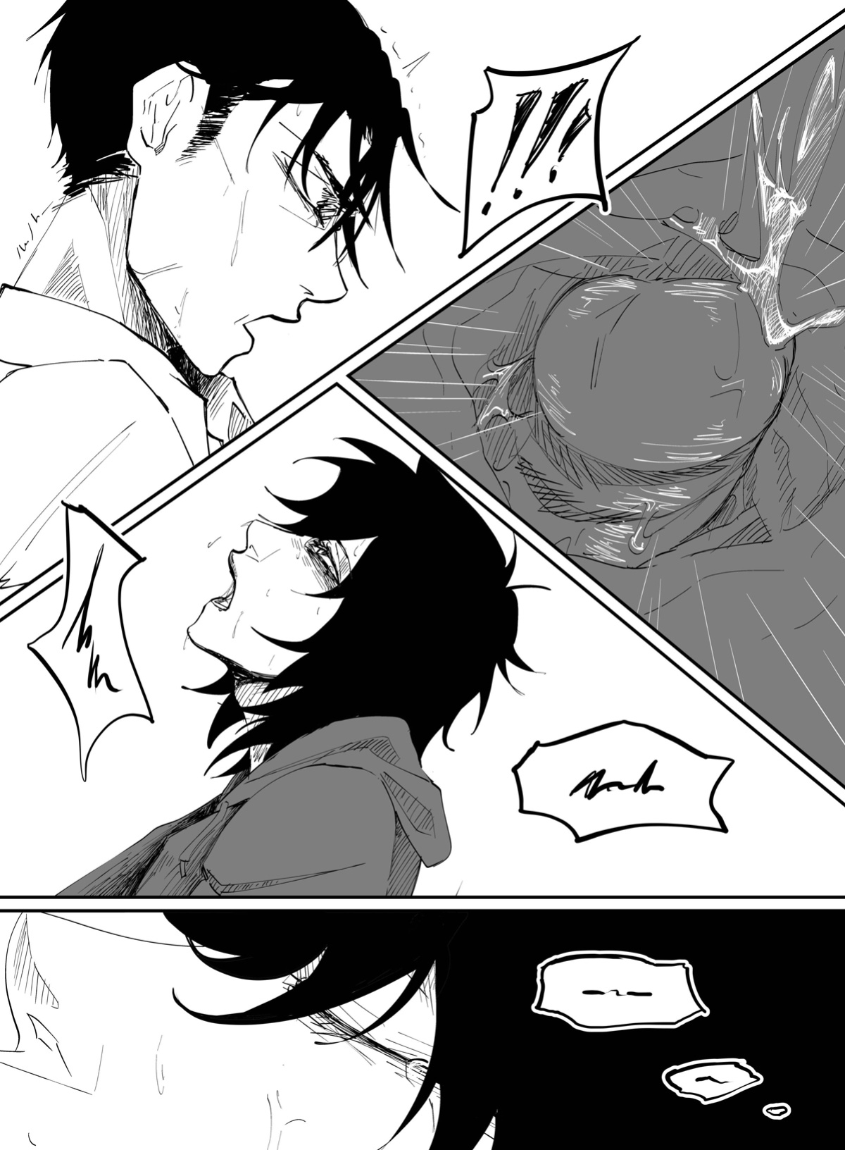 [Dick] Ways of Love part 2