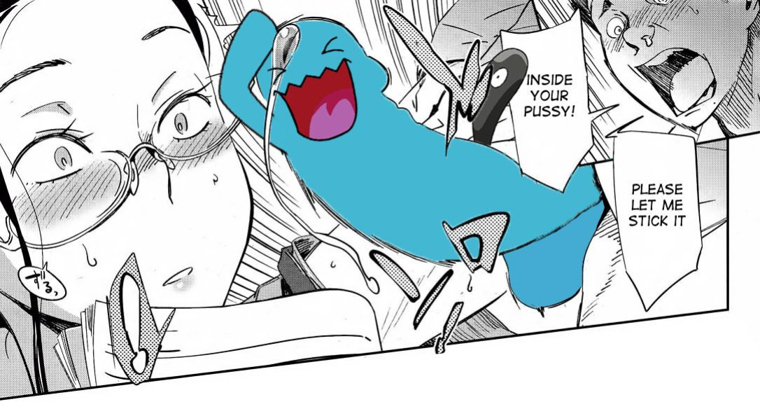 [BoBoBo] Kotae Awase | Answer Checking (COMIC Shitsurakuten 2012-11) [desudesu]