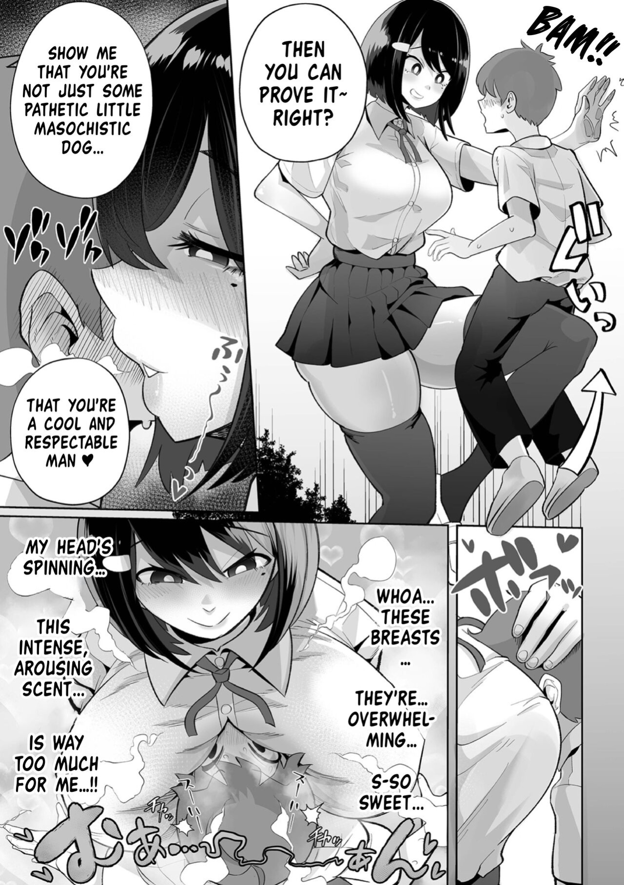 [Tebasaki Chikin] Big and Sexy Classmate | Dekakute Eroi Doukyuusei (Dekajo! Vol.1)