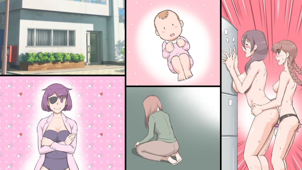 [pink-noise (Mizuiro Megane)] Futanari Syndrome〜Mama and daughter child making classroom