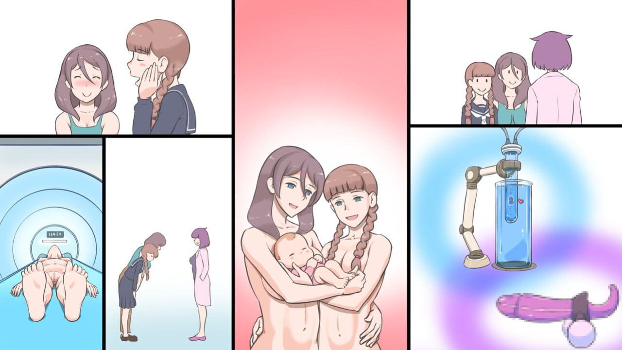[pink-noise (Mizuiro Megane)] Futanari Syndrome〜Mama and daughter child making classroom