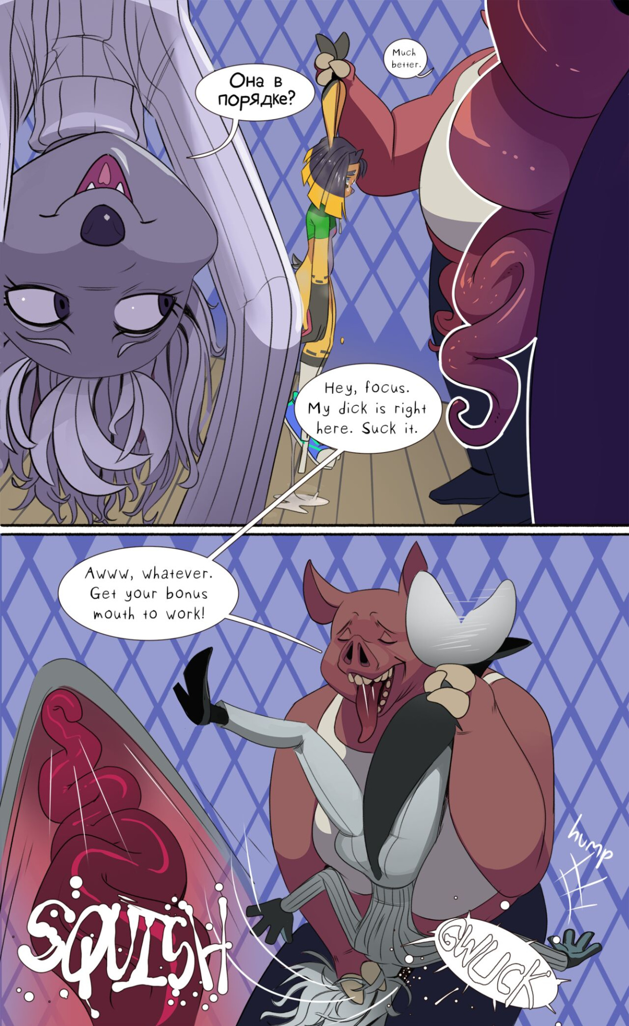 [Polyle] Club Wabbit!