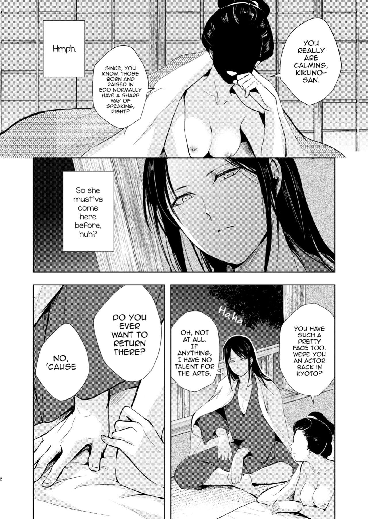 [Yadokugaeru (locon)] Umugairou Sairokubon 3 [mysterymeat3] ]