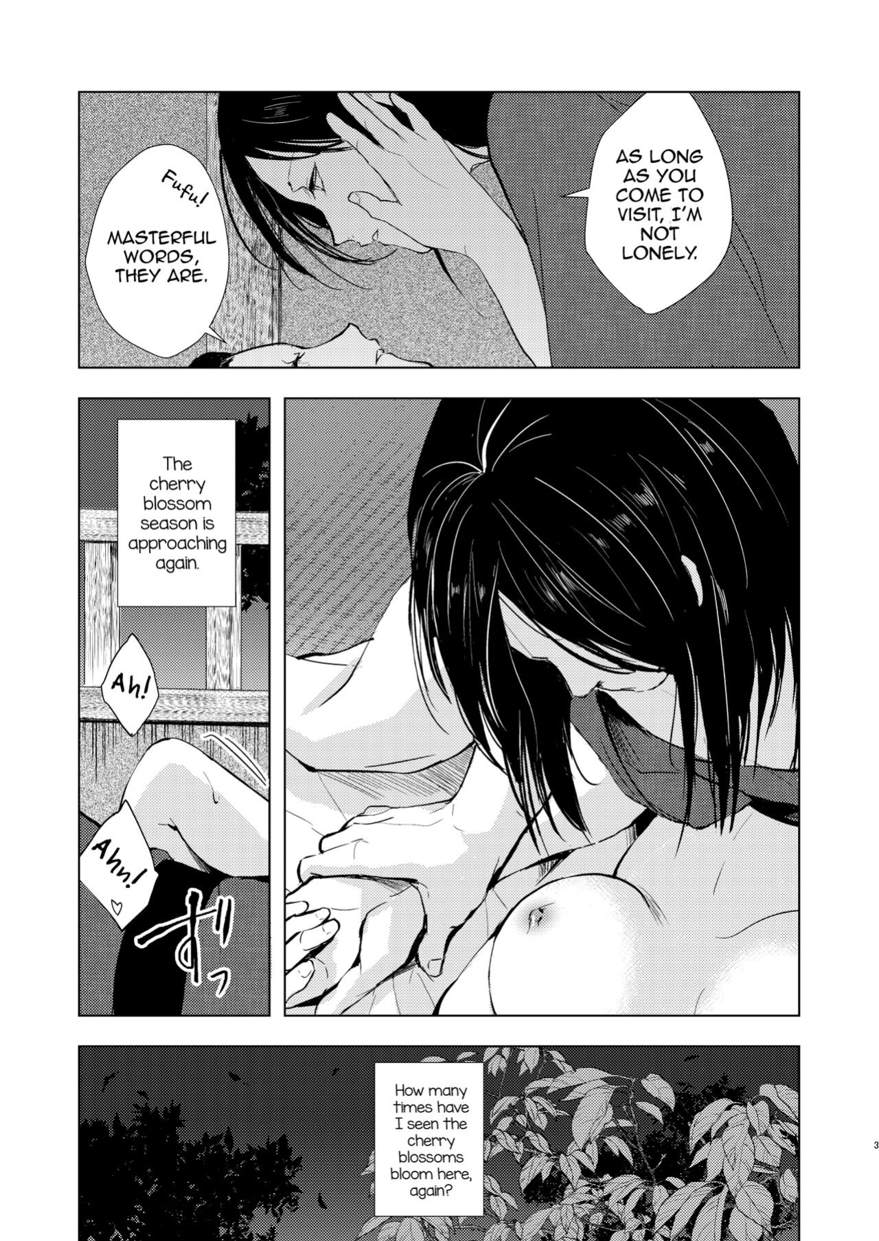 [Yadokugaeru (locon)] Umugairou Sairokubon 3 [mysterymeat3] ]
