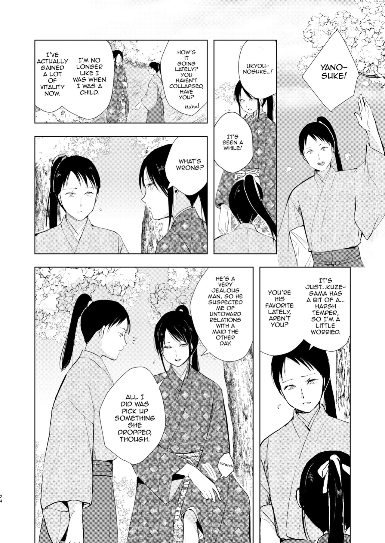 [Yadokugaeru (locon)] Umugairou Sairokubon 3 [mysterymeat3] ]