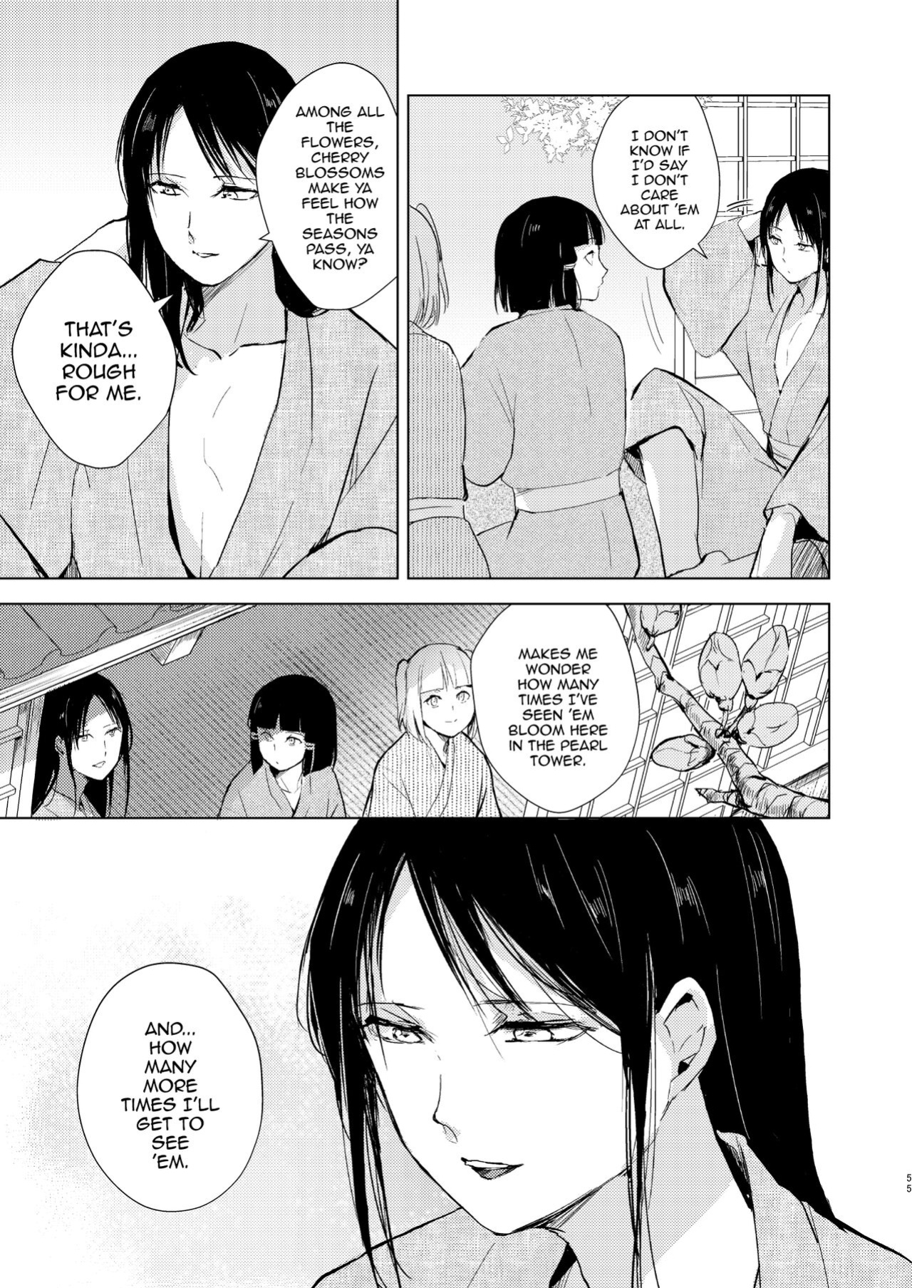 [Yadokugaeru (locon)] Umugairou Sairokubon 3 [mysterymeat3] ]