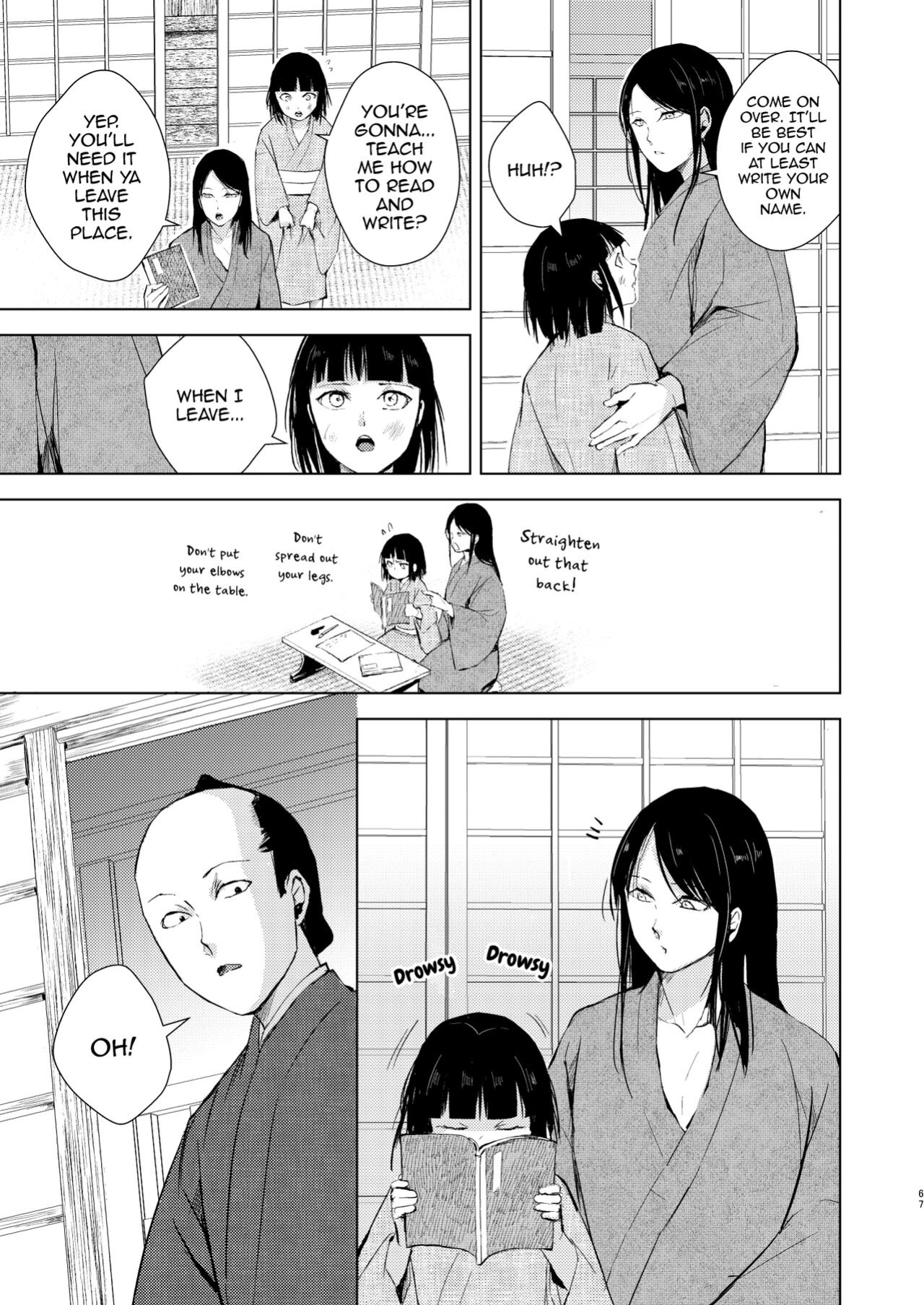 [Yadokugaeru (locon)] Umugairou Sairokubon 3 [mysterymeat3] ]