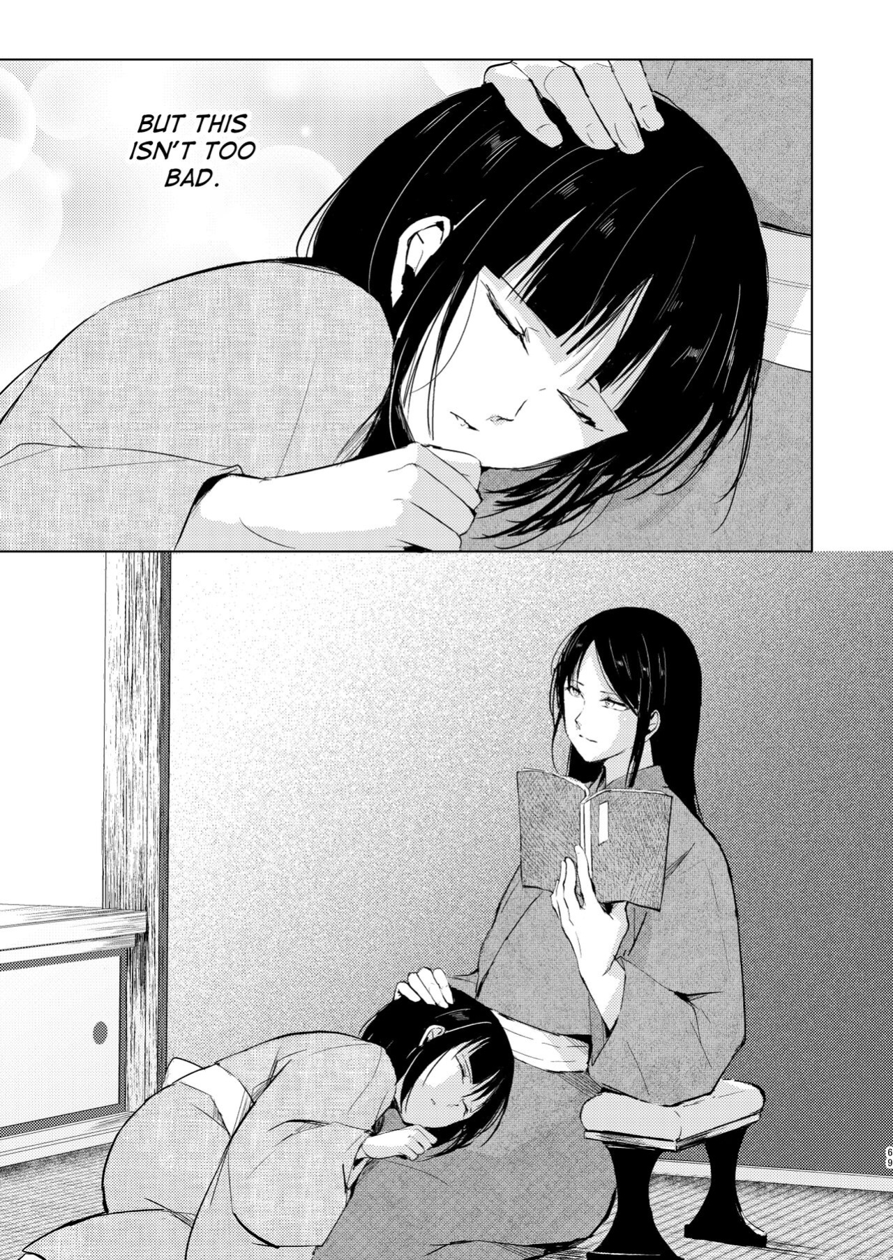 [Yadokugaeru (locon)] Umugairou Sairokubon 3 [mysterymeat3] ]