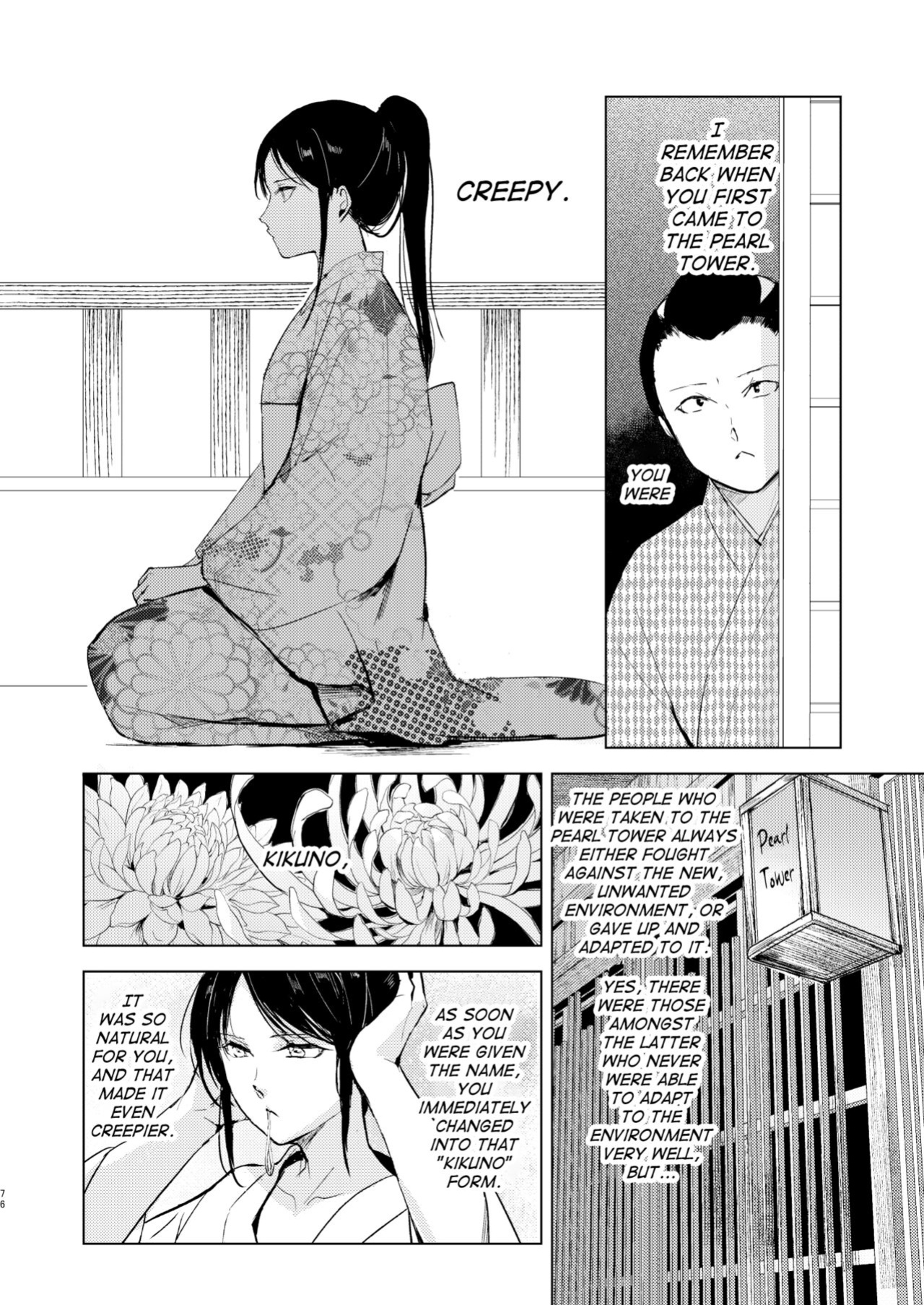 [Yadokugaeru (locon)] Umugairou Sairokubon 3 [mysterymeat3] ]