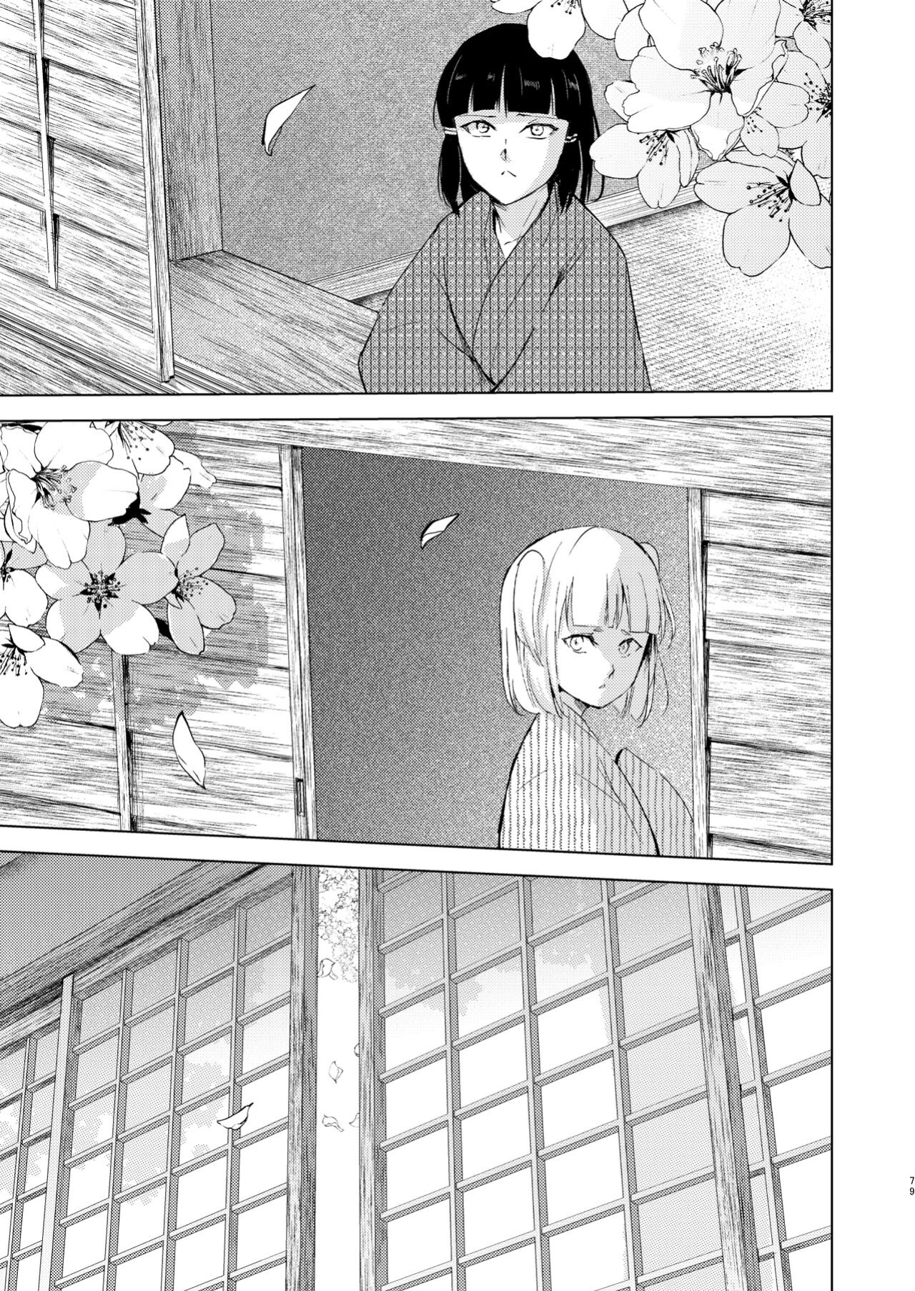 [Yadokugaeru (locon)] Umugairou Sairokubon 3 [mysterymeat3] ]