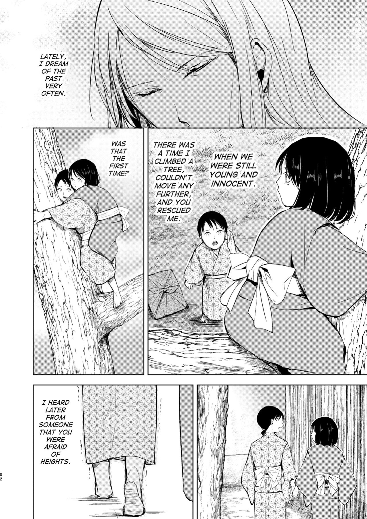 [Yadokugaeru (locon)] Umugairou Sairokubon 3 [mysterymeat3] ]