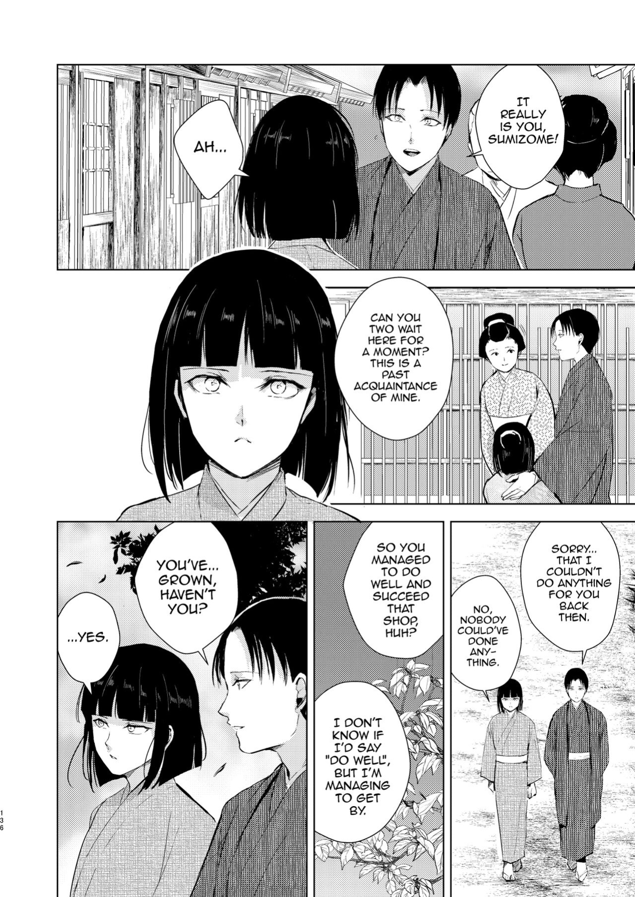[Yadokugaeru (locon)] Umugairou Sairokubon 3 [mysterymeat3] ]