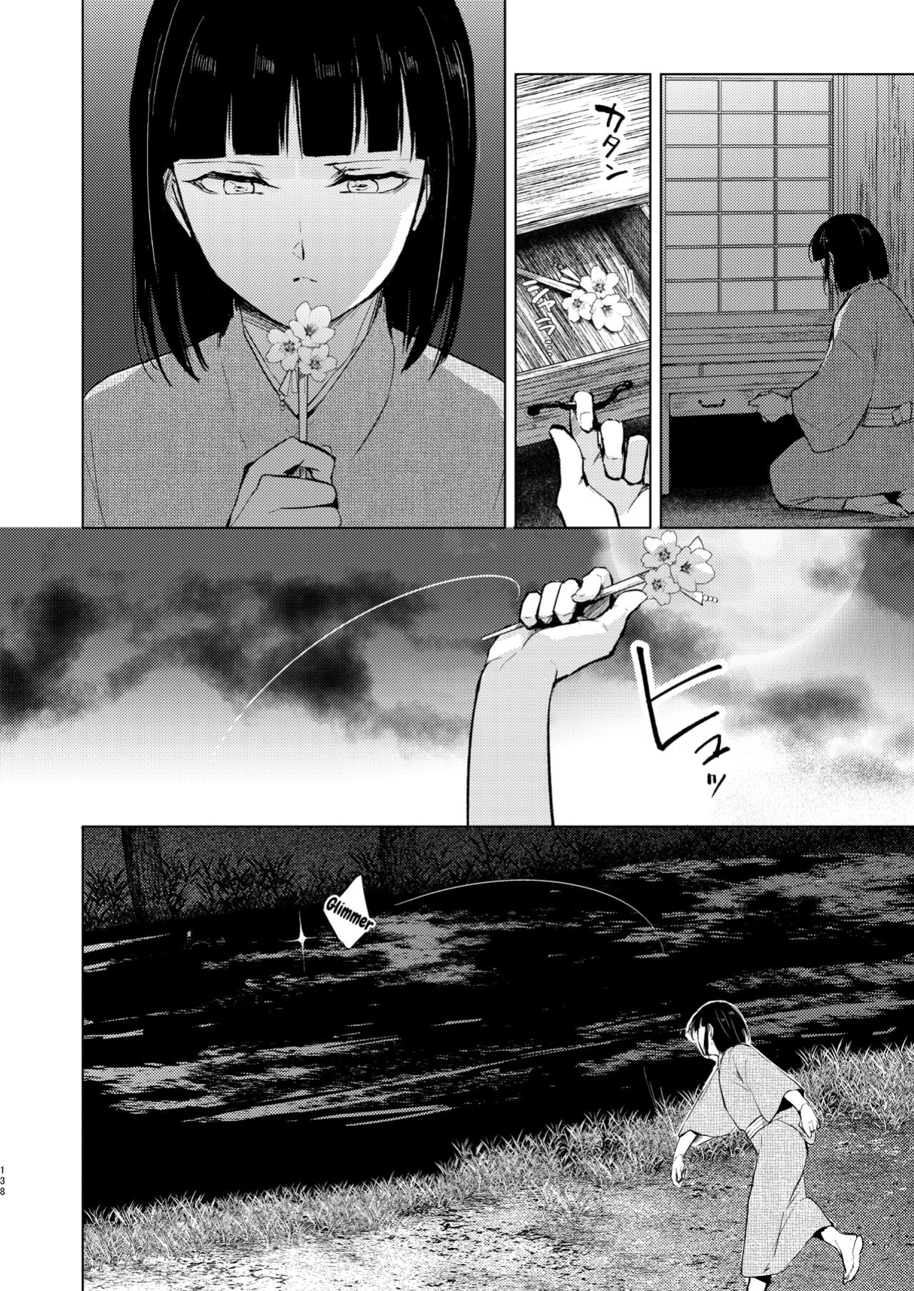[Yadokugaeru (locon)] Umugairou Sairokubon 3 [mysterymeat3] ]