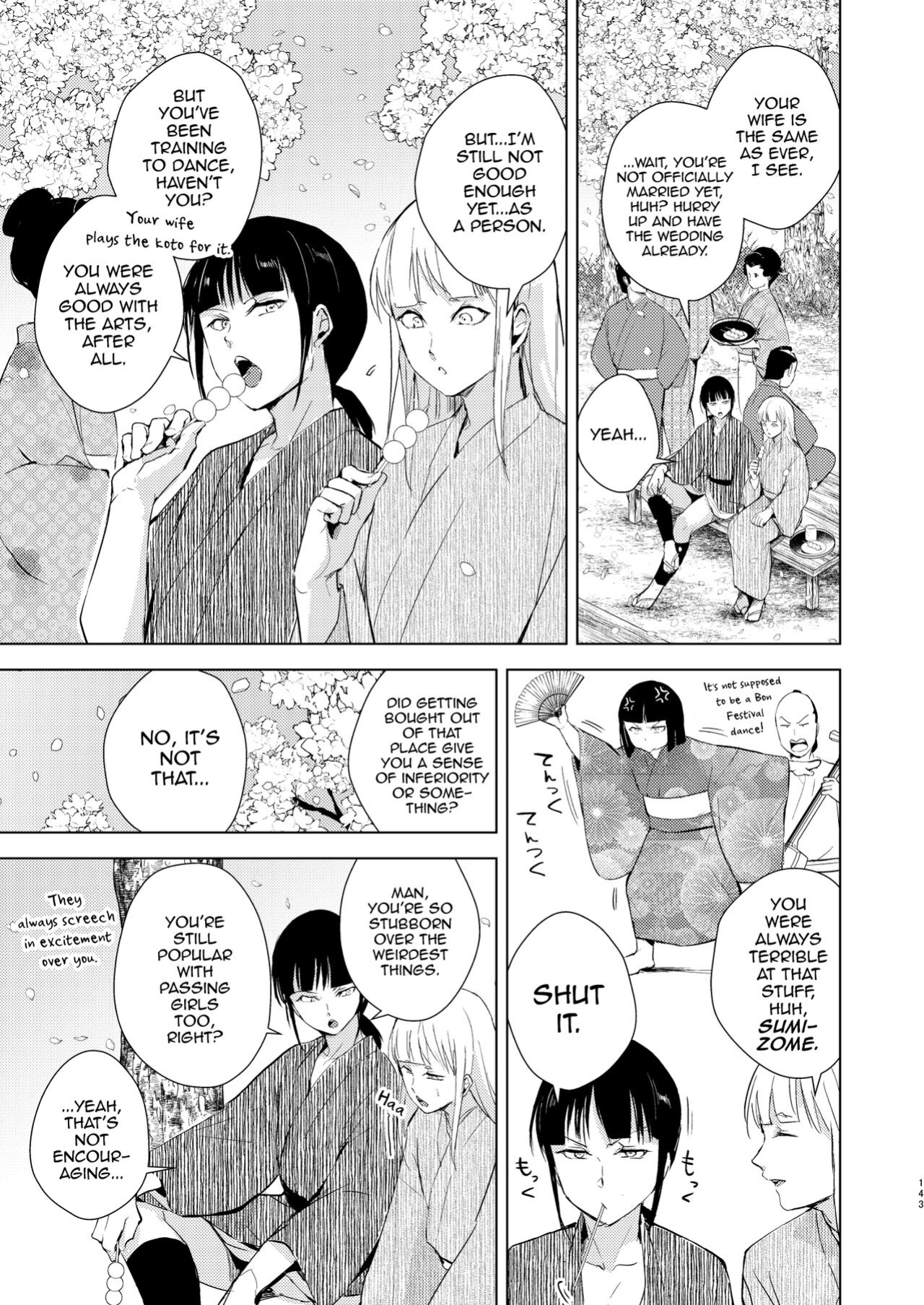 [Yadokugaeru (locon)] Umugairou Sairokubon 3 [mysterymeat3] ]