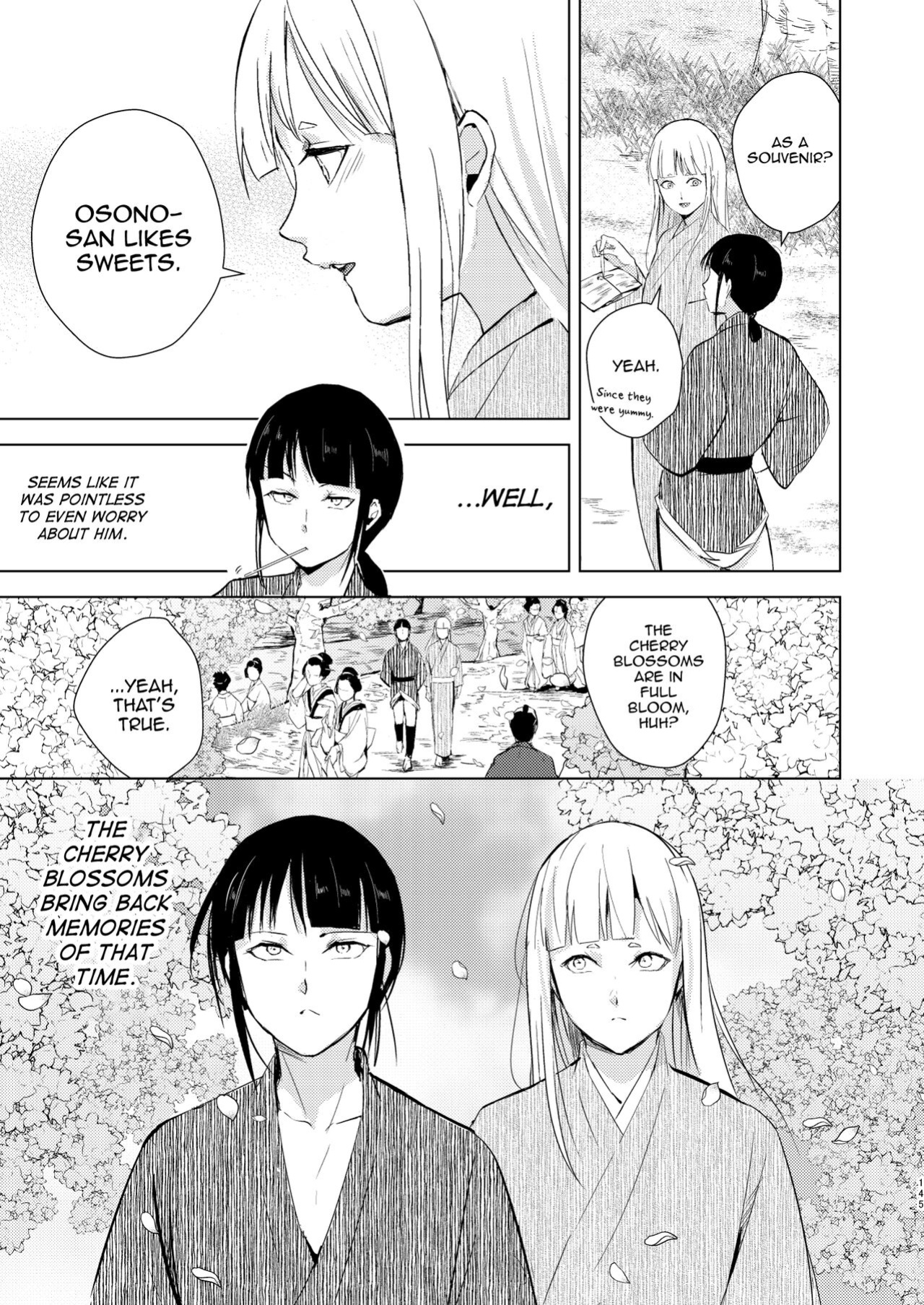 [Yadokugaeru (locon)] Umugairou Sairokubon 3 [mysterymeat3] ]