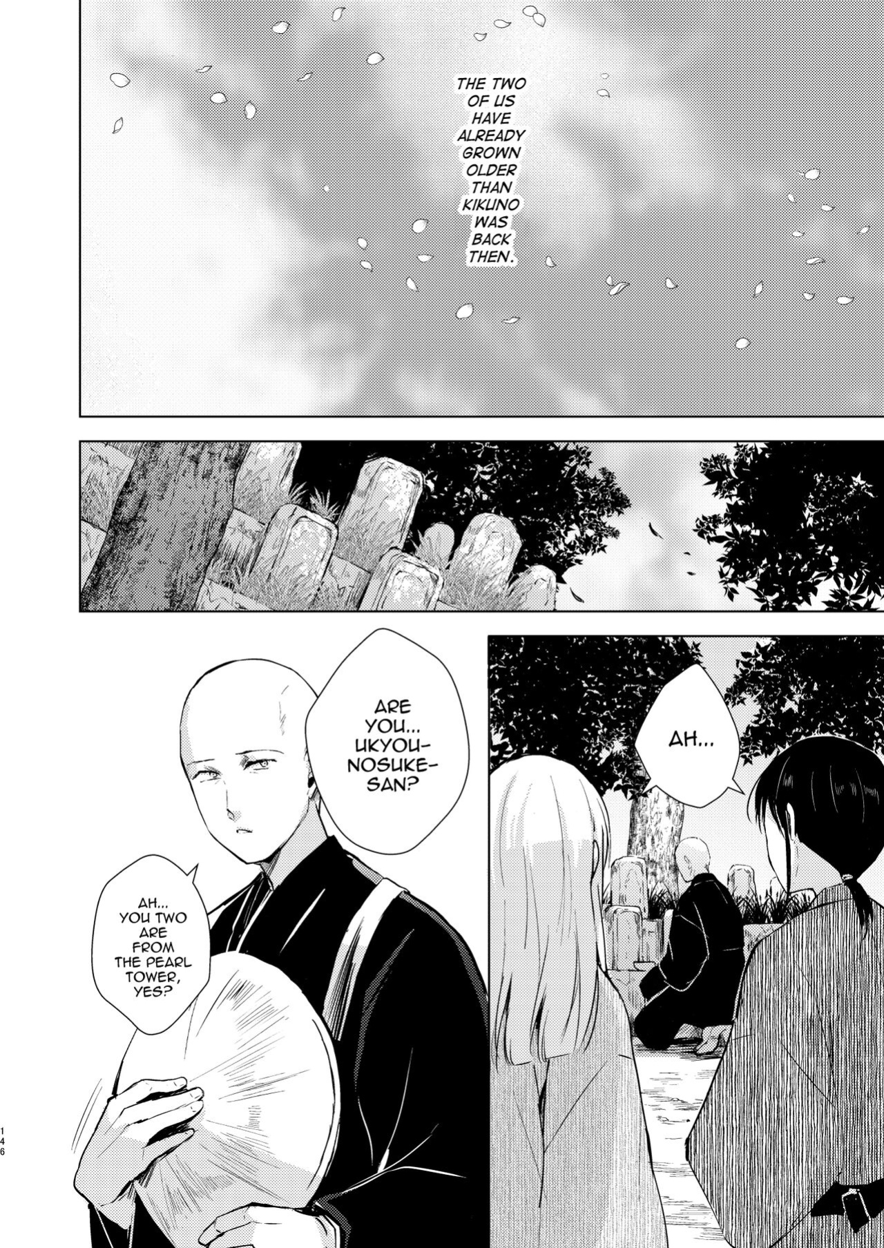 [Yadokugaeru (locon)] Umugairou Sairokubon 3 [mysterymeat3] ]