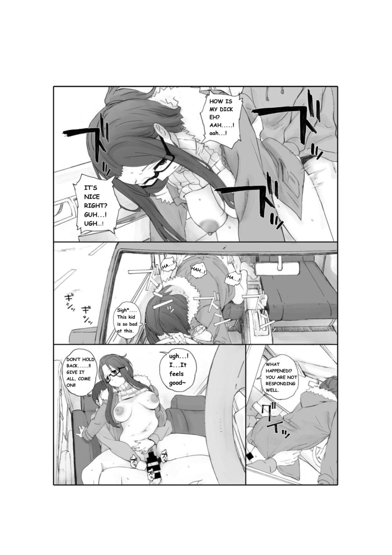 (C96) [Kansai Orange (Arai Kei)] Oneechan ha Daigaku no Kusodame Otoko to Tsukiatteiru rashii. (Digest Version) (Yuru Camp) ENGLISH TRANSLATION FAN MADE