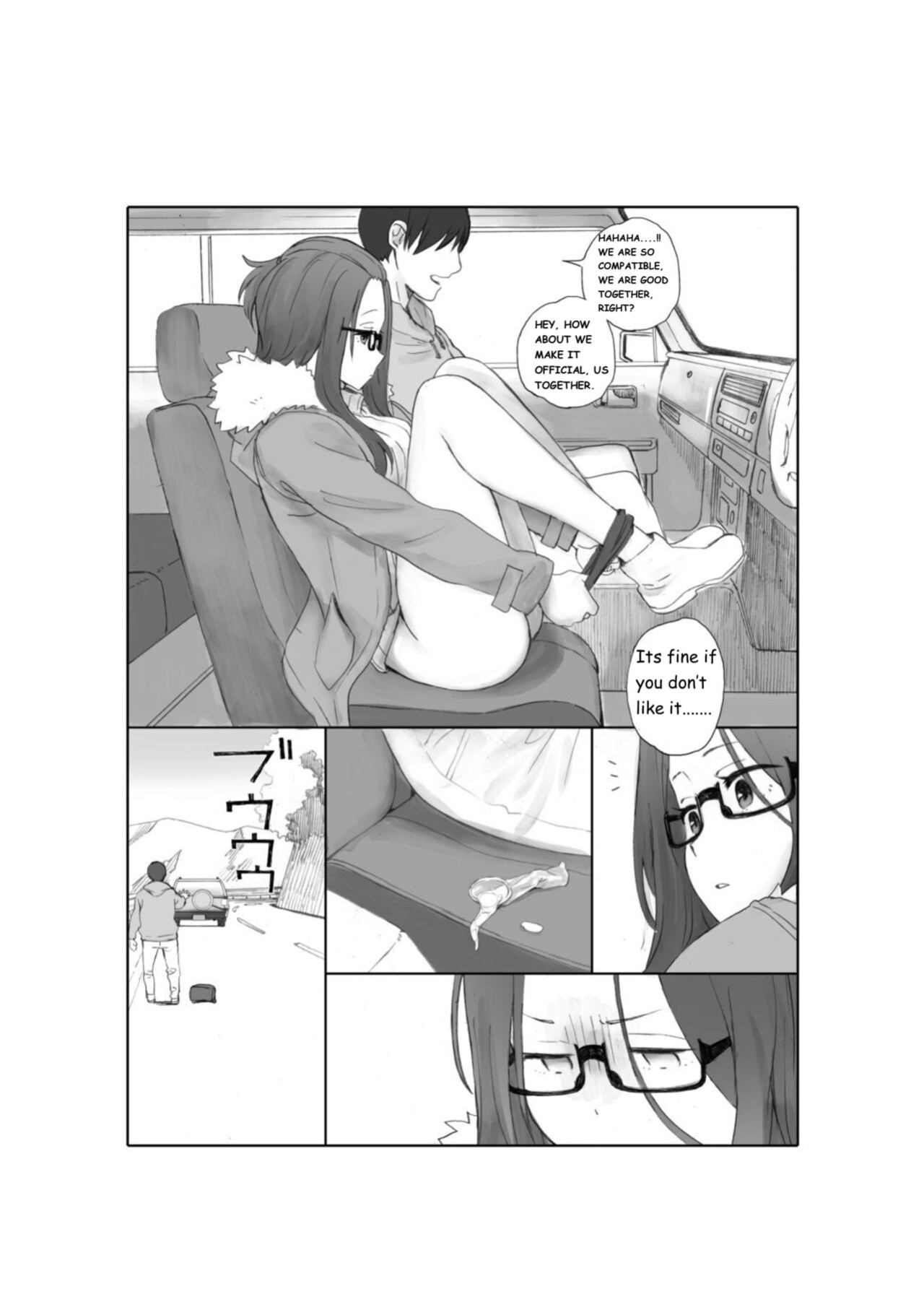 (C96) [Kansai Orange (Arai Kei)] Oneechan ha Daigaku no Kusodame Otoko to Tsukiatteiru rashii. (Digest Version) (Yuru Camp) ENGLISH TRANSLATION FAN MADE