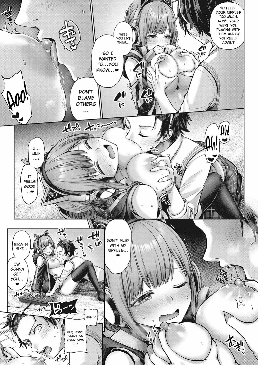 [Metsubushi] Yes My Kitty (COMIC ExE 46) [ConTL]