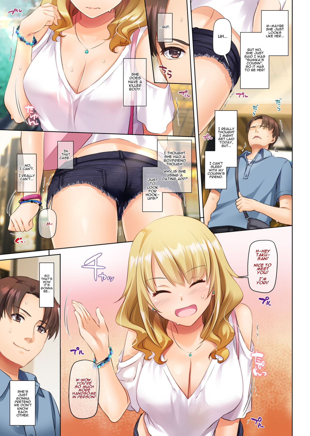 [Digital Lover (Nakajima Yuka)] Inaka no Deaikei Gal wa Kyonyuu Shojo!? DLO-15 | Hooking Up With a Countryside Big-Titty Virgin - DLO-15