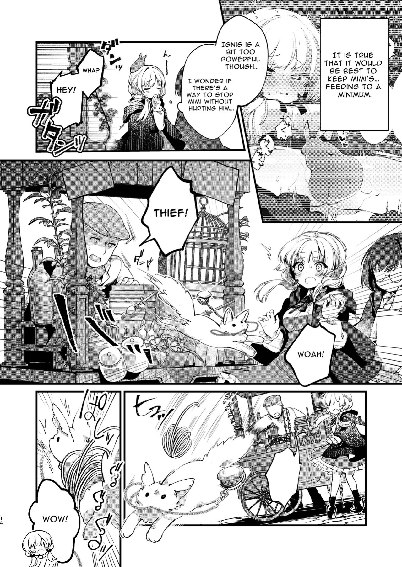[tete-a-tete (Yuunagi Show)] Himitsu no Tomodachi 2 - The Secret Friend 2 [Mango Kamen]