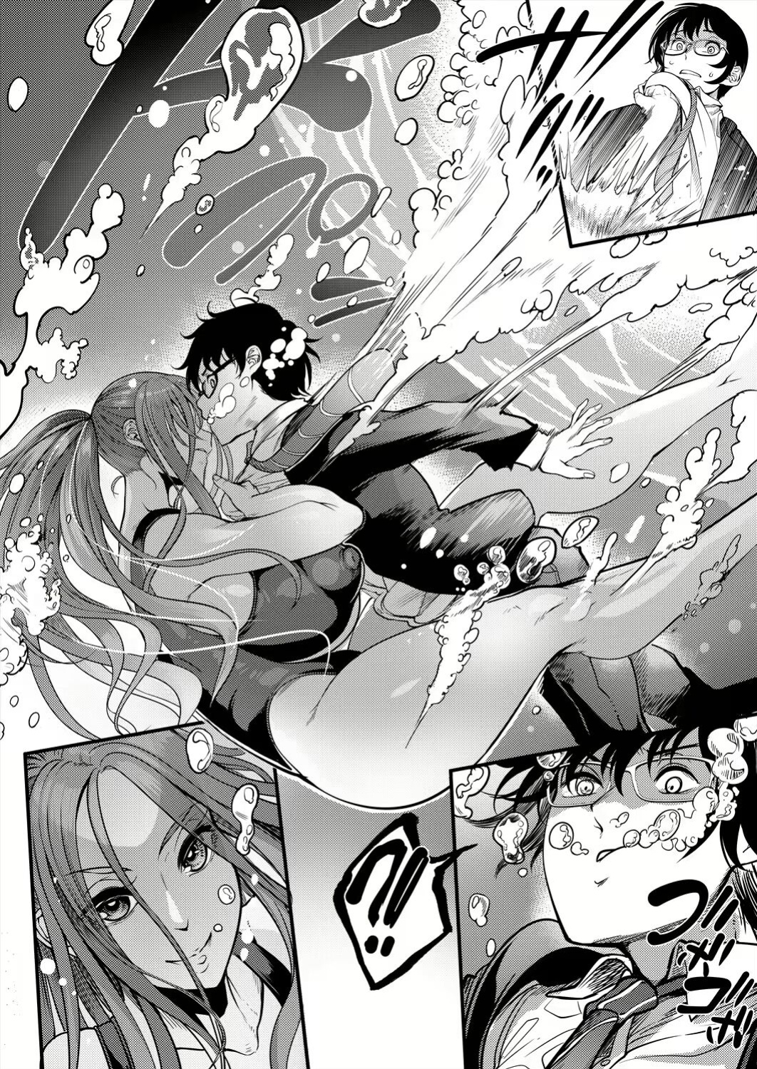 [Remu] Houkago Dosukebe Nightpool | After-school Nightpool Sex (COMIC MILF 2024-08 Vol. 79)