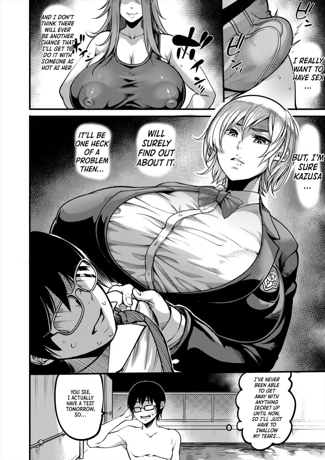 [Remu] Houkago Dosukebe Nightpool | After-school Nightpool Sex (COMIC MILF 2024-08 Vol. 79)
