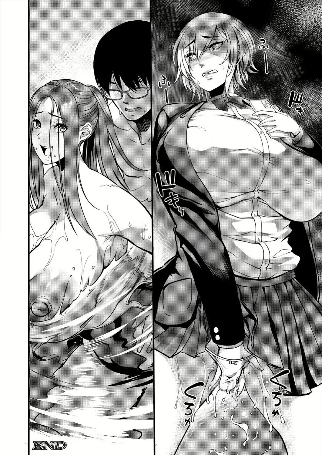 [Remu] Houkago Dosukebe Nightpool | After-school Nightpool Sex (COMIC MILF 2024-08 Vol. 79)