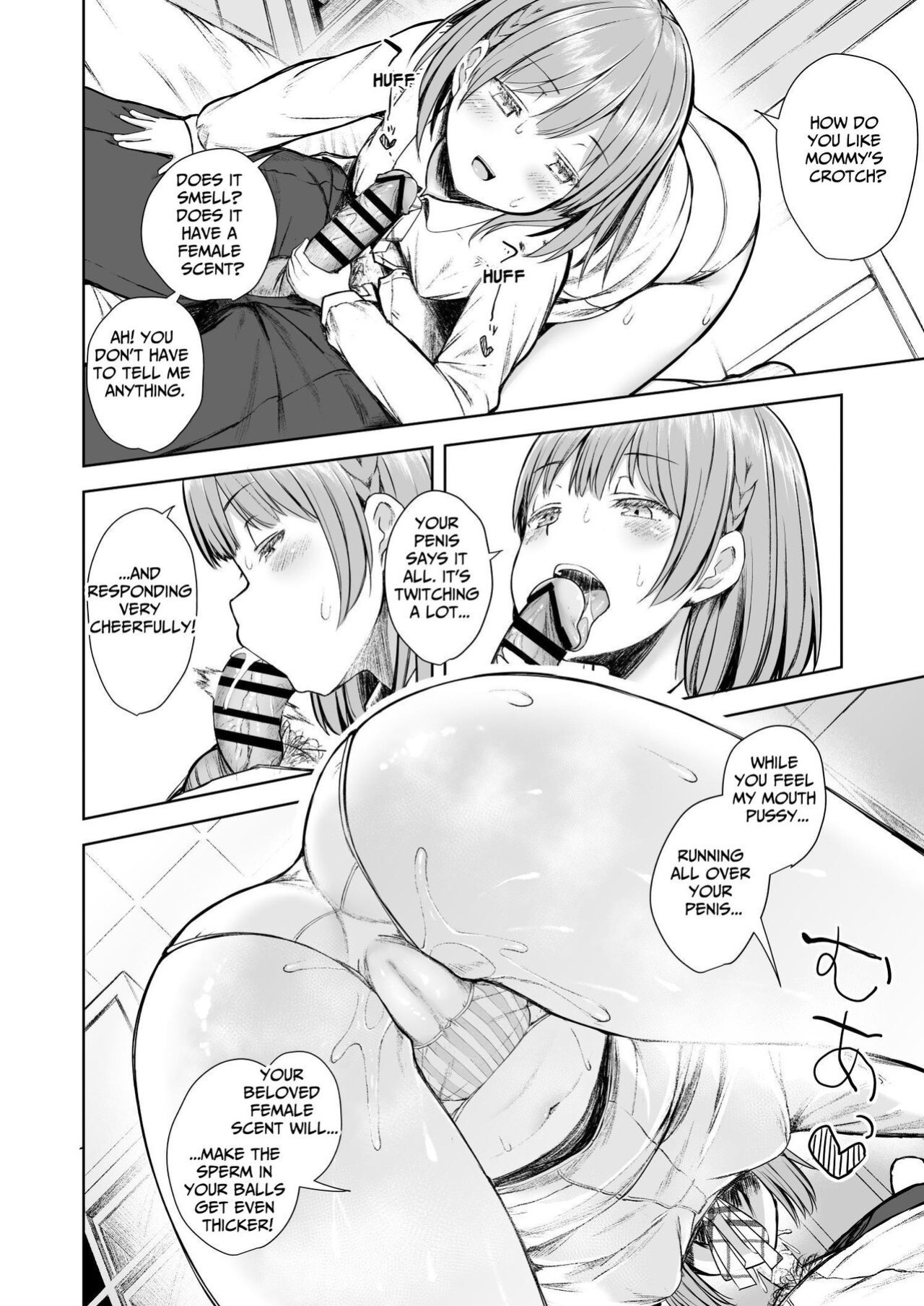 [Okamai Naku (Dekochin Hammer)] Mama Class ~Sakuragawa Chuutoubu Tokubetsu Boshi Class~ | Mama Class ~Sakuragawa Academy's Special Class for Mother and Son~ [tsuyoshi]