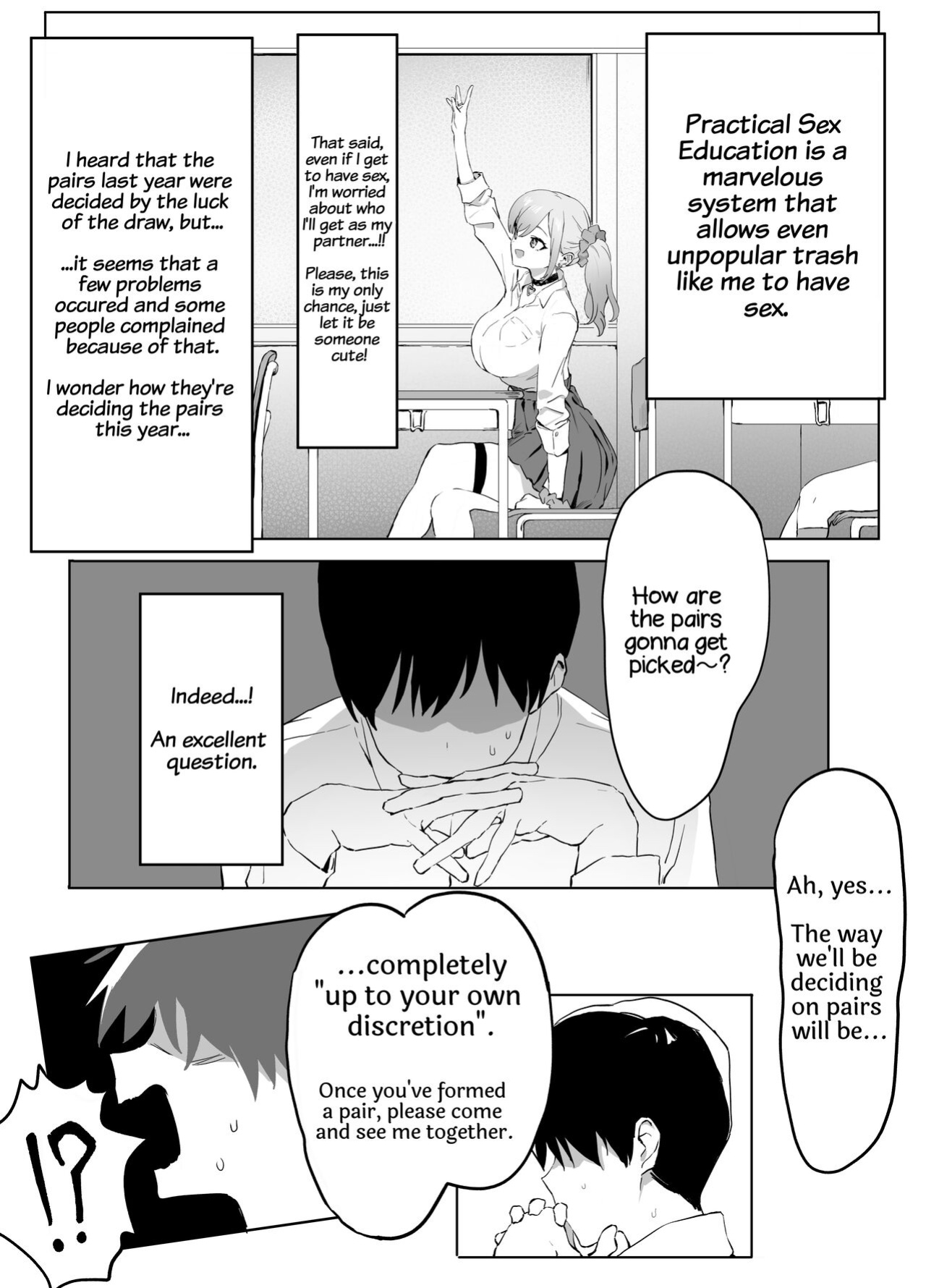 [Sakai] Seikoui Jisshuu! | Hands-on Sex Lessons! [frippe]