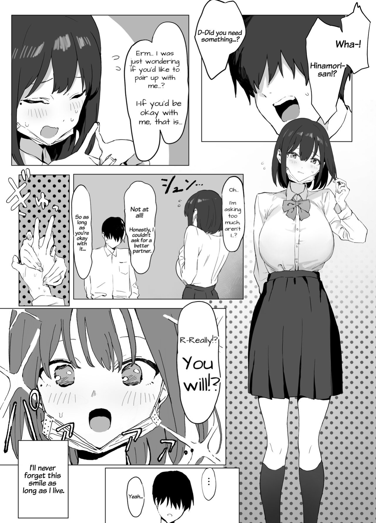 [Sakai] Seikoui Jisshuu! | Hands-on Sex Lessons! [frippe]