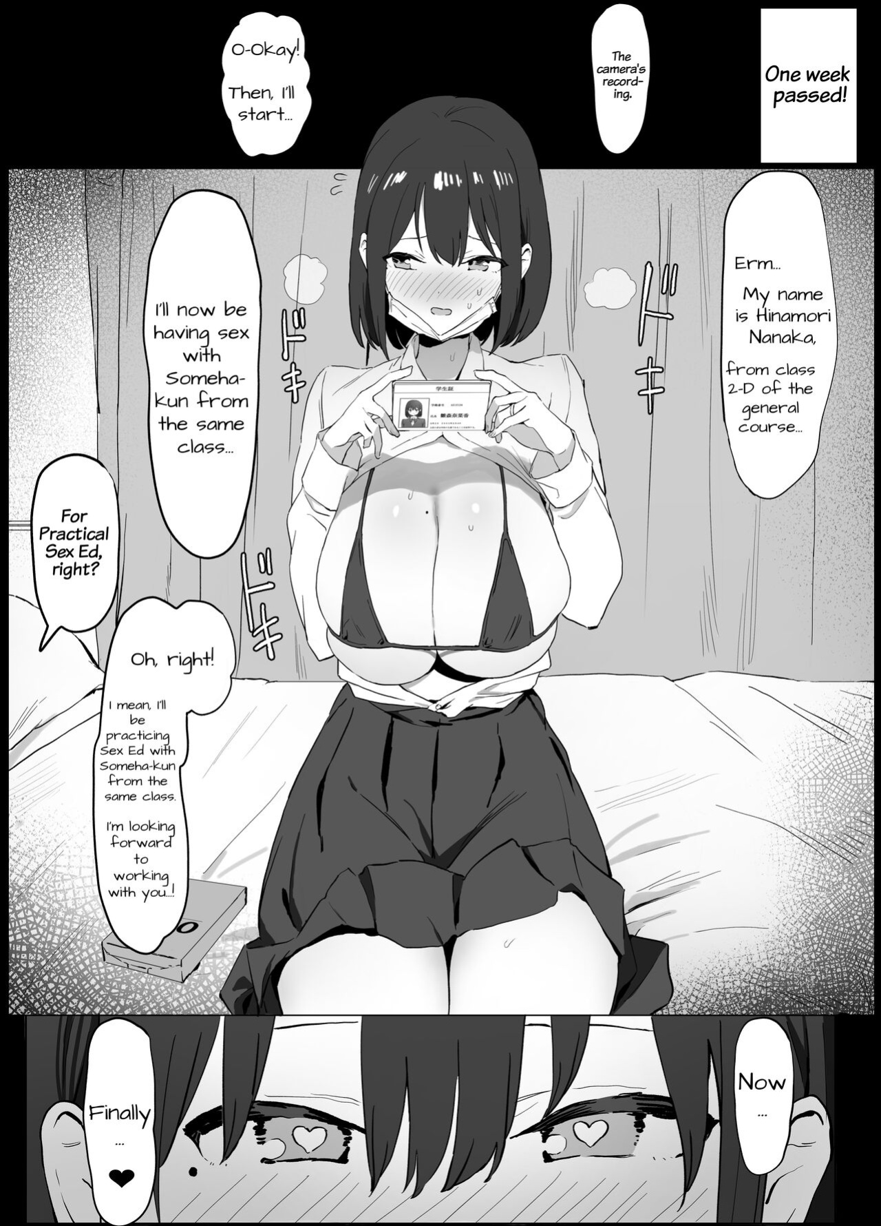 [Sakai] Seikoui Jisshuu! | Hands-on Sex Lessons! [frippe]